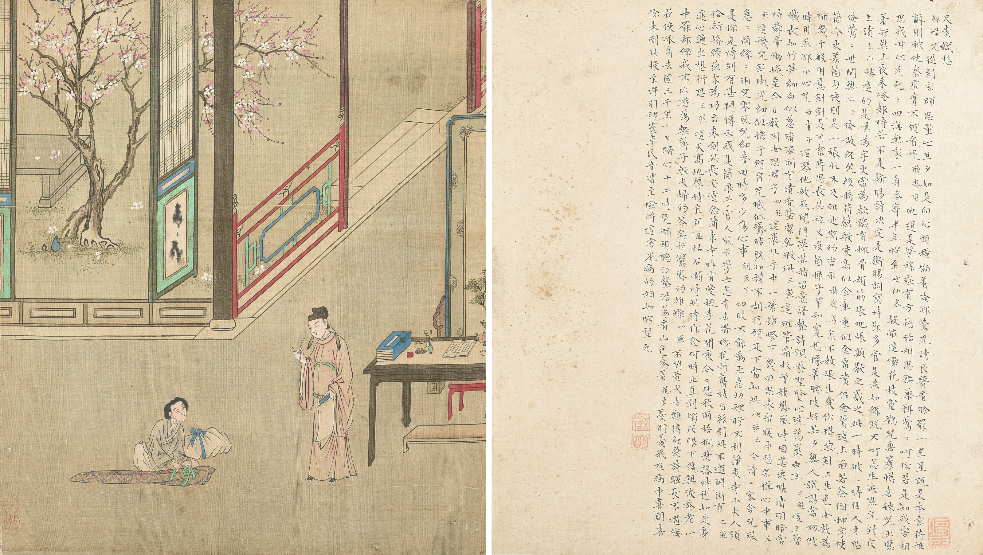 Qiu Ying — Романтика западной комнаты, изображение 23