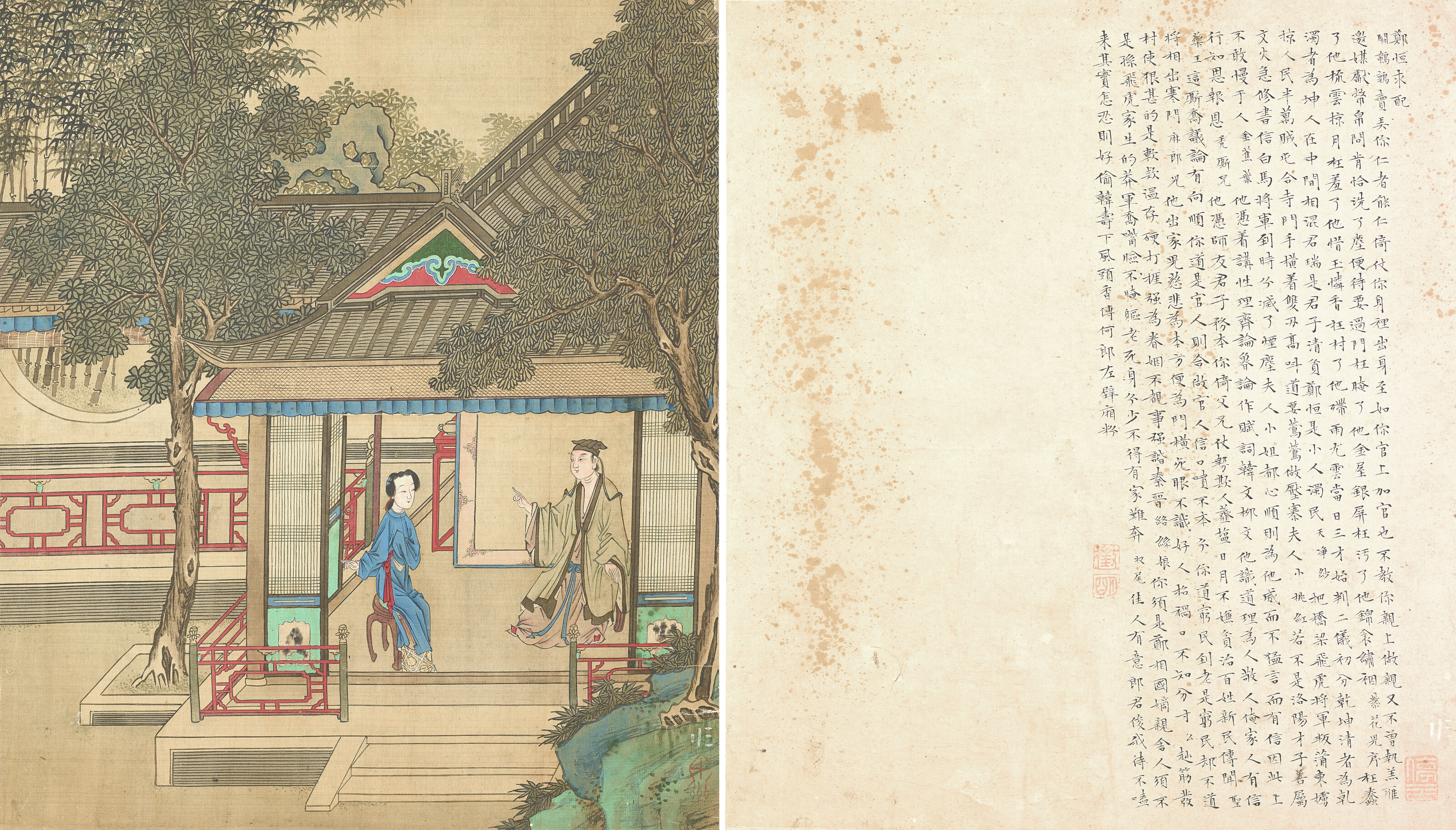 Qiu Ying — Романтика западной комнаты, изображение 24