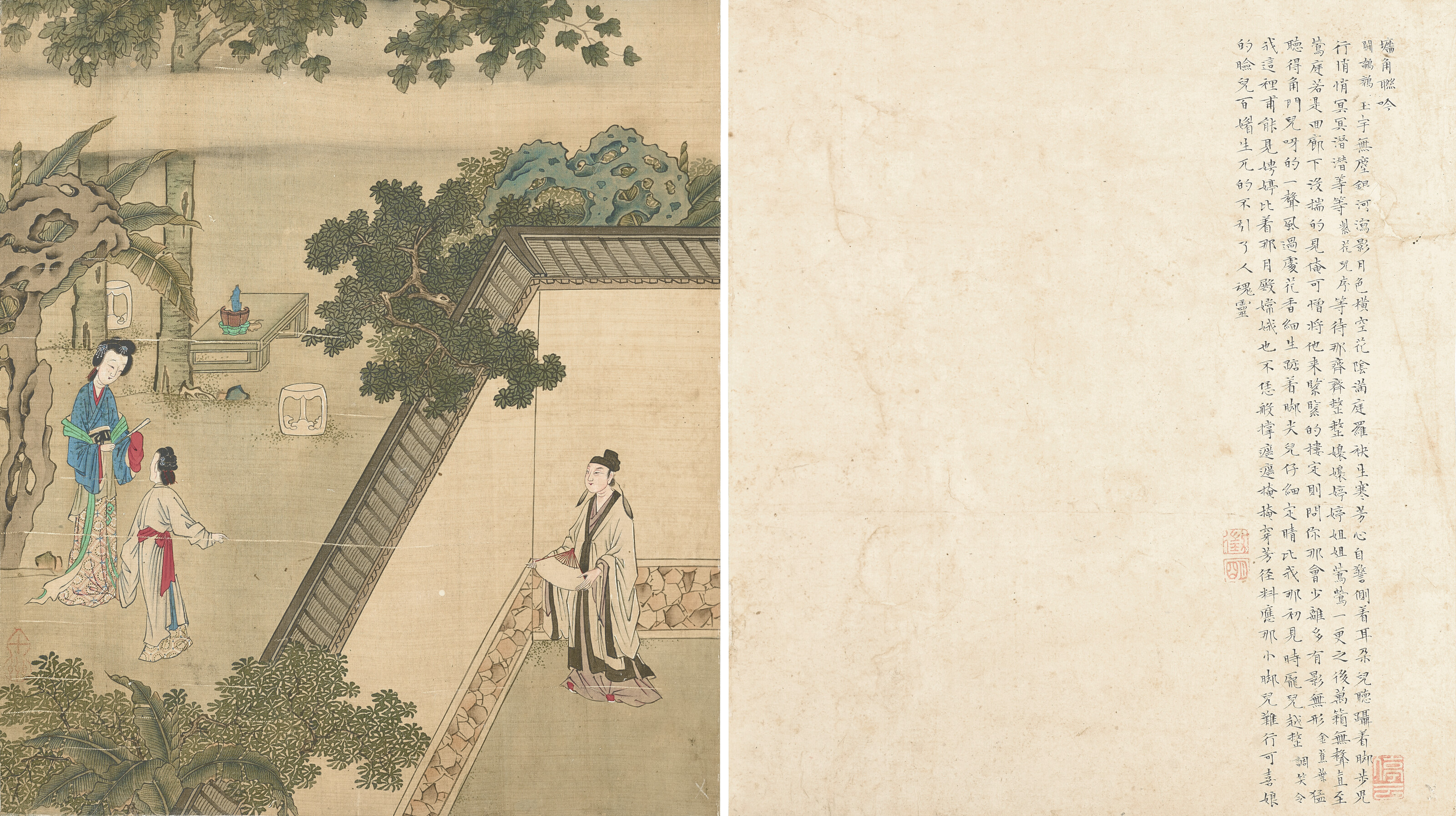 Qiu Ying — Романтика западной комнаты, изображение 5