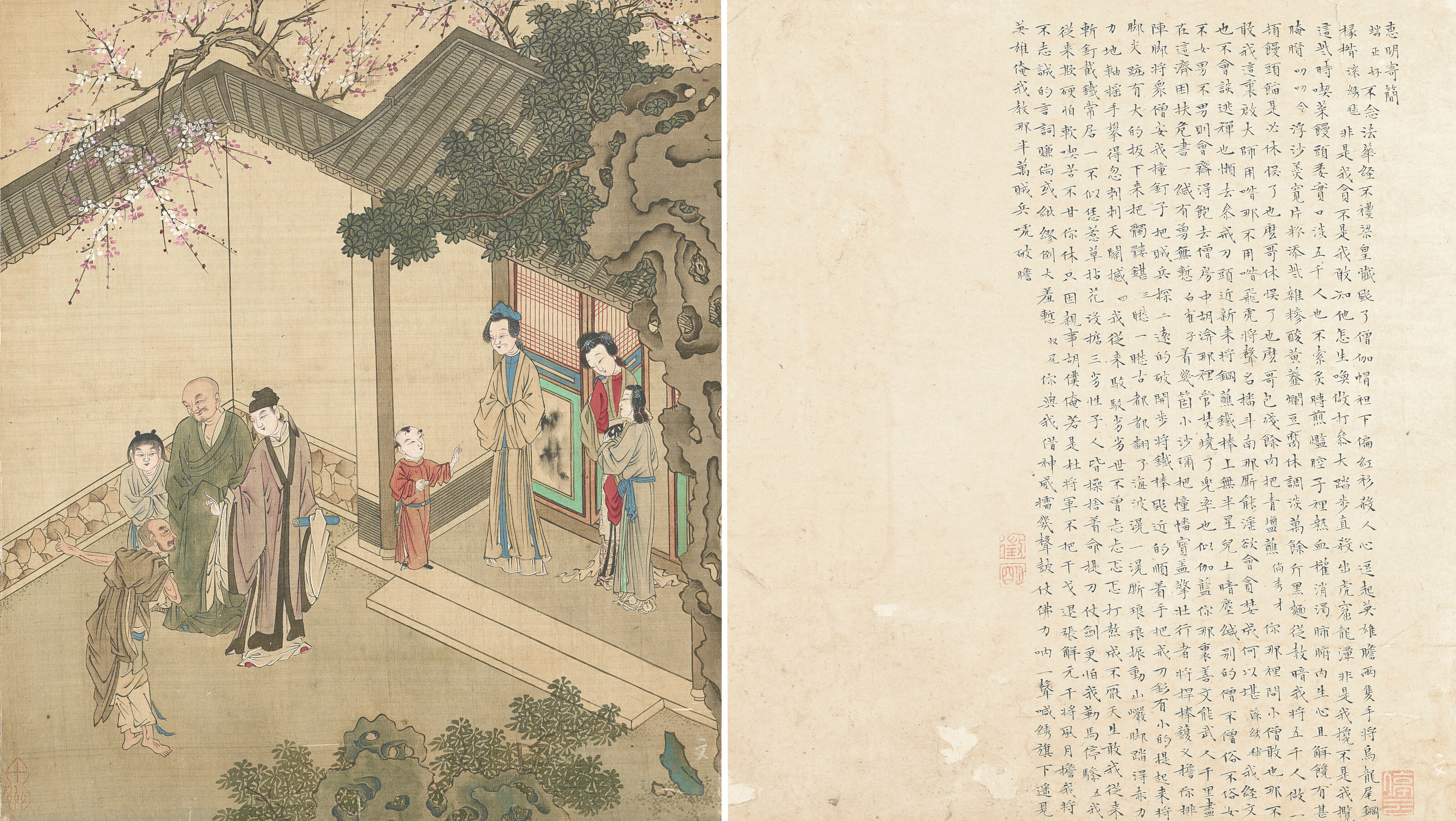 Qiu Ying — Романтика западной комнаты, изображение 10