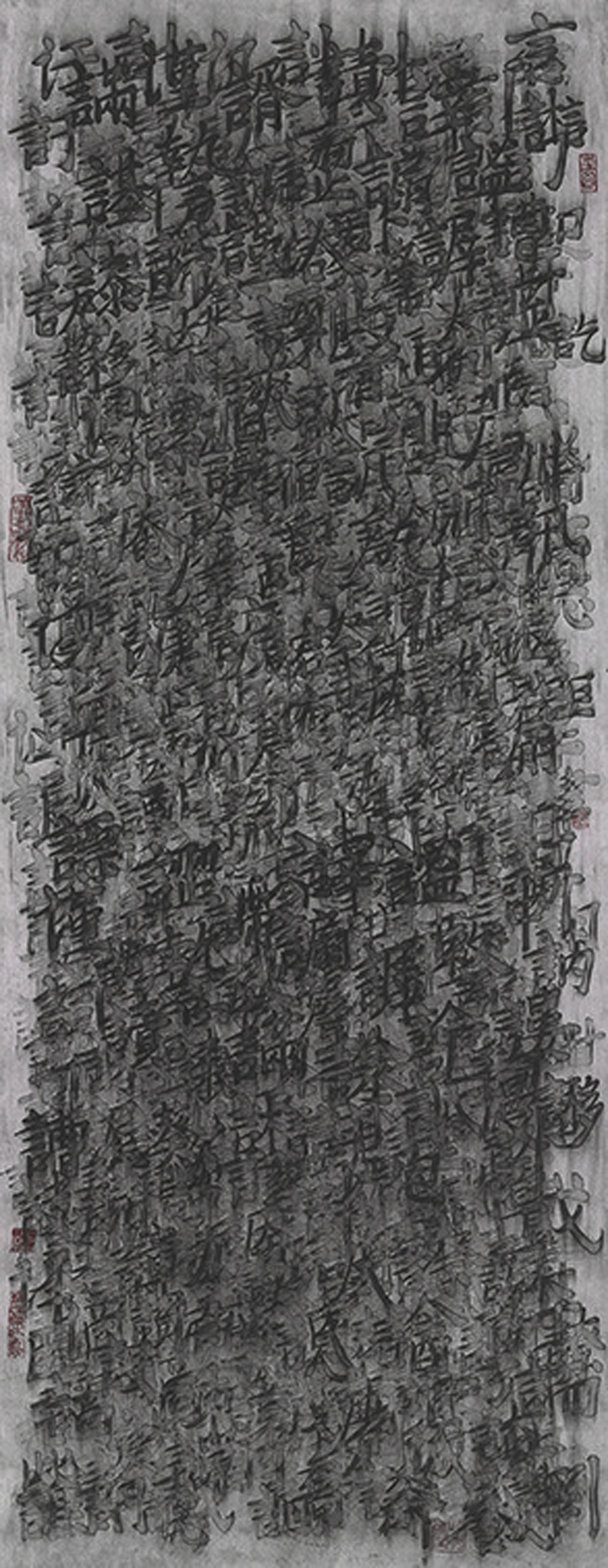 Qiu Zhijie — Серия словарей