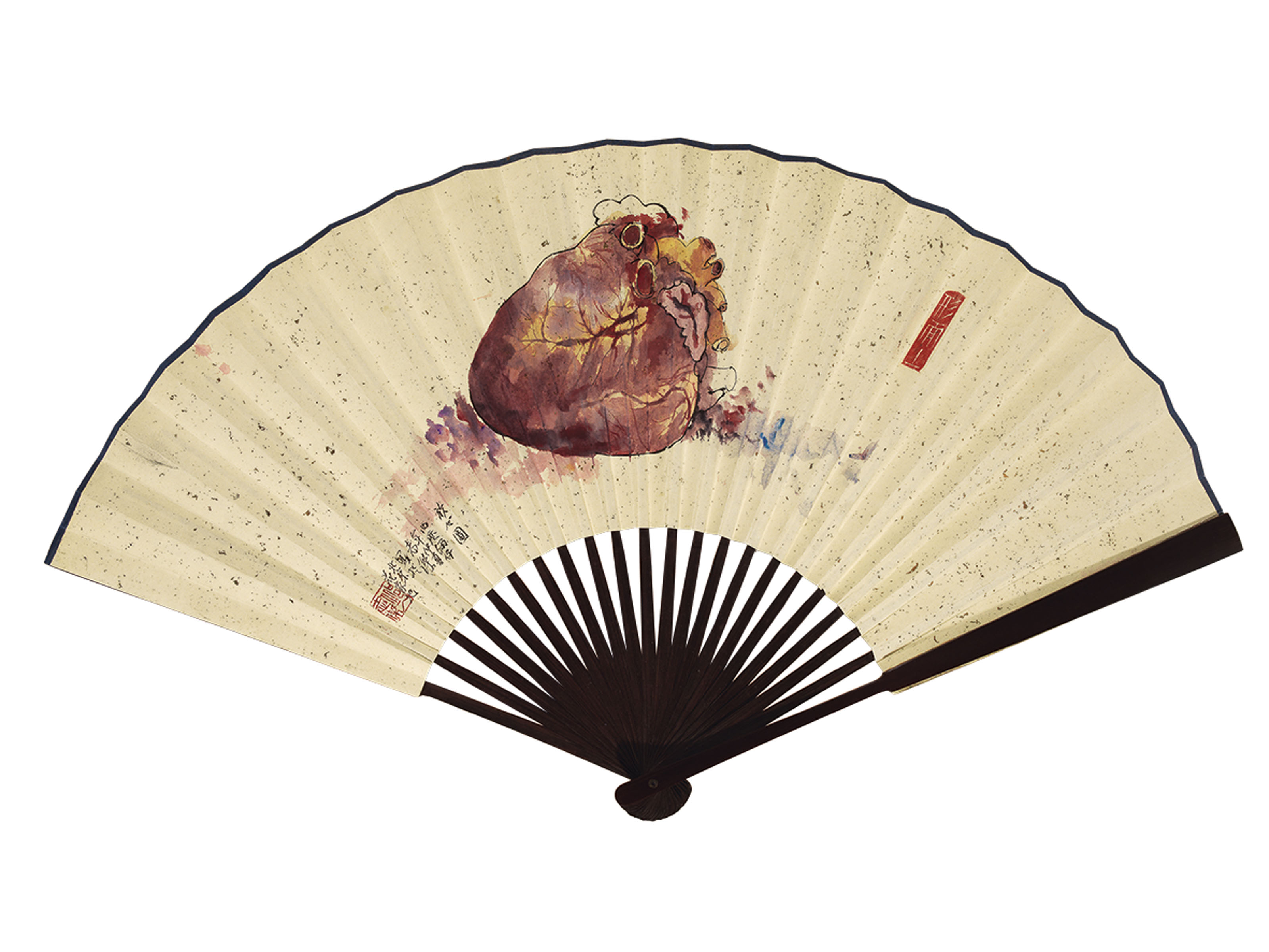 Qiu Zhijie — Сердце