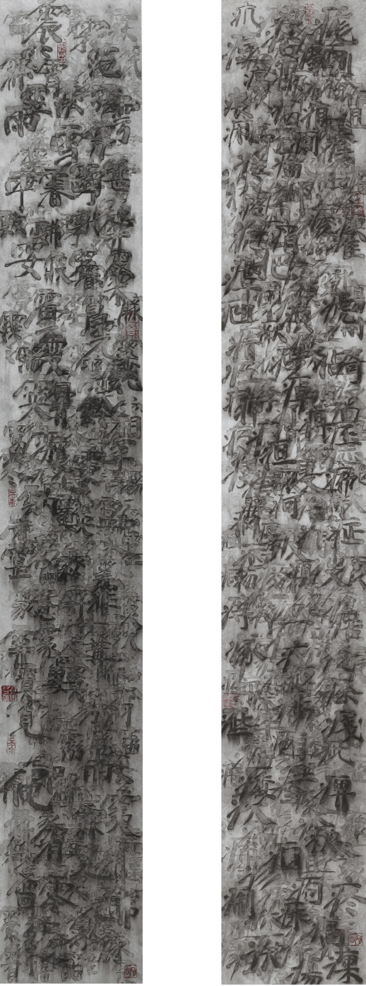 Qiu Zhijie — Без названия; & Без названия