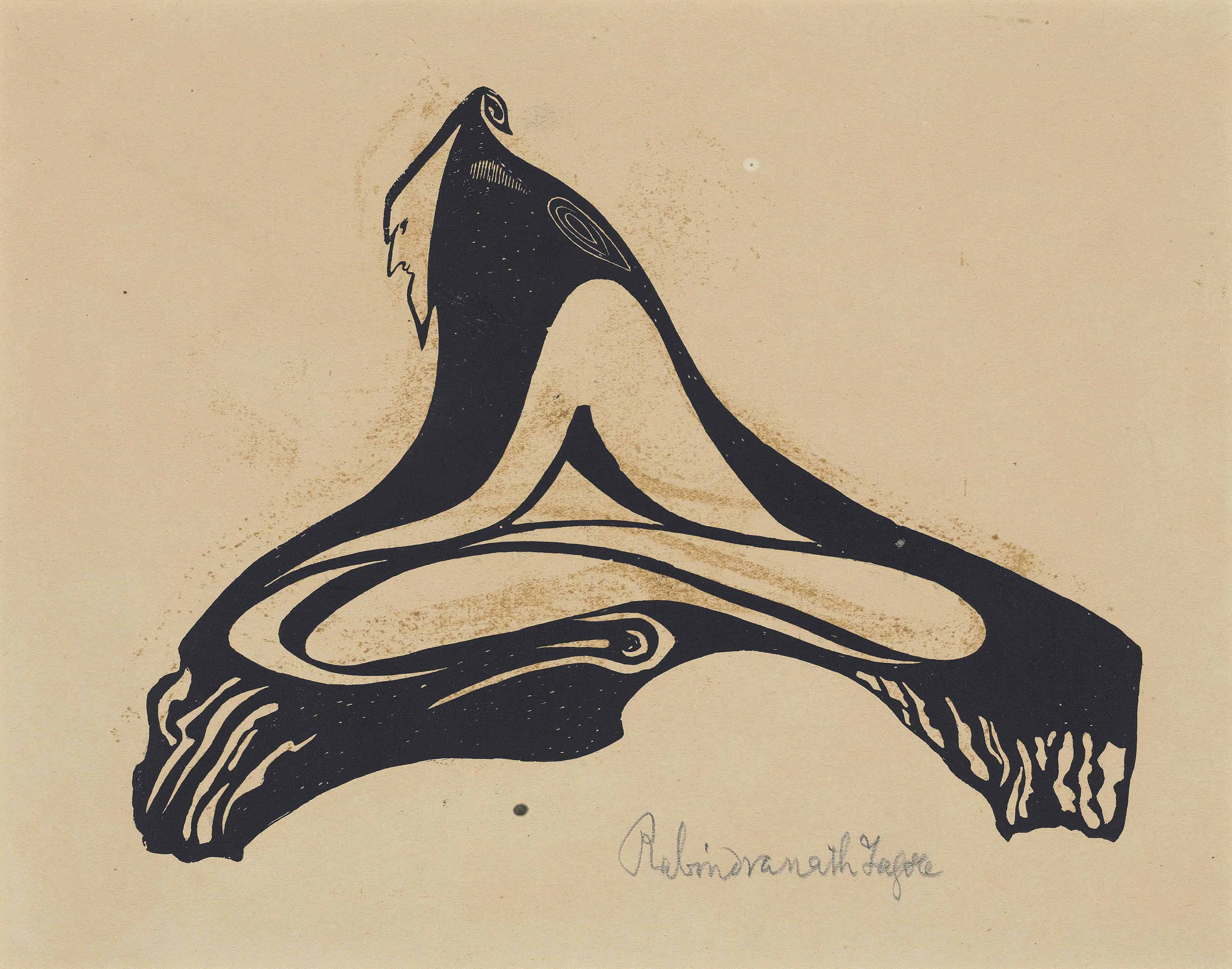 Rabindranath Tagore — Без названия (Намаз)
