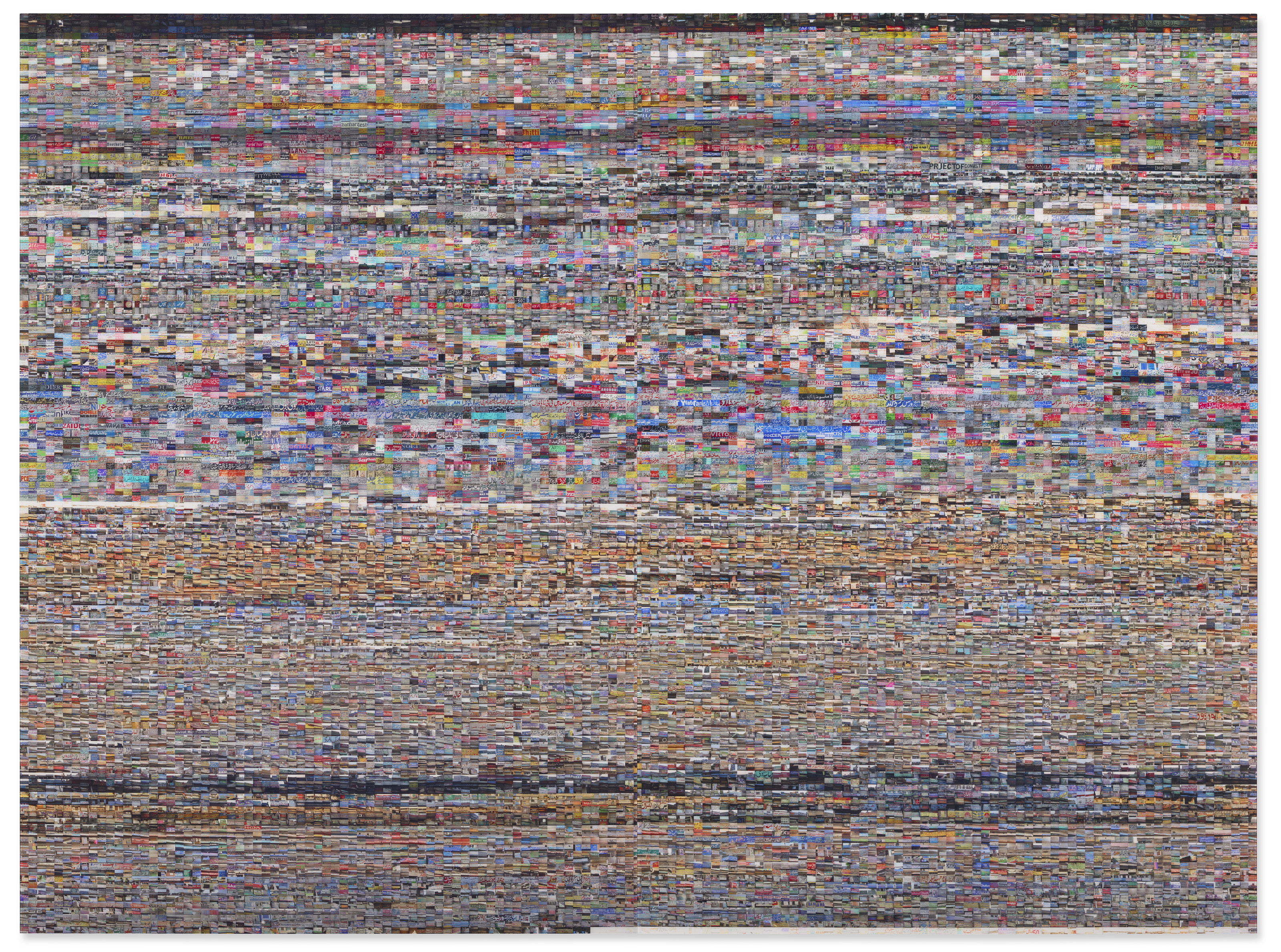 Rashid Rana — Language S e r i e s #1
