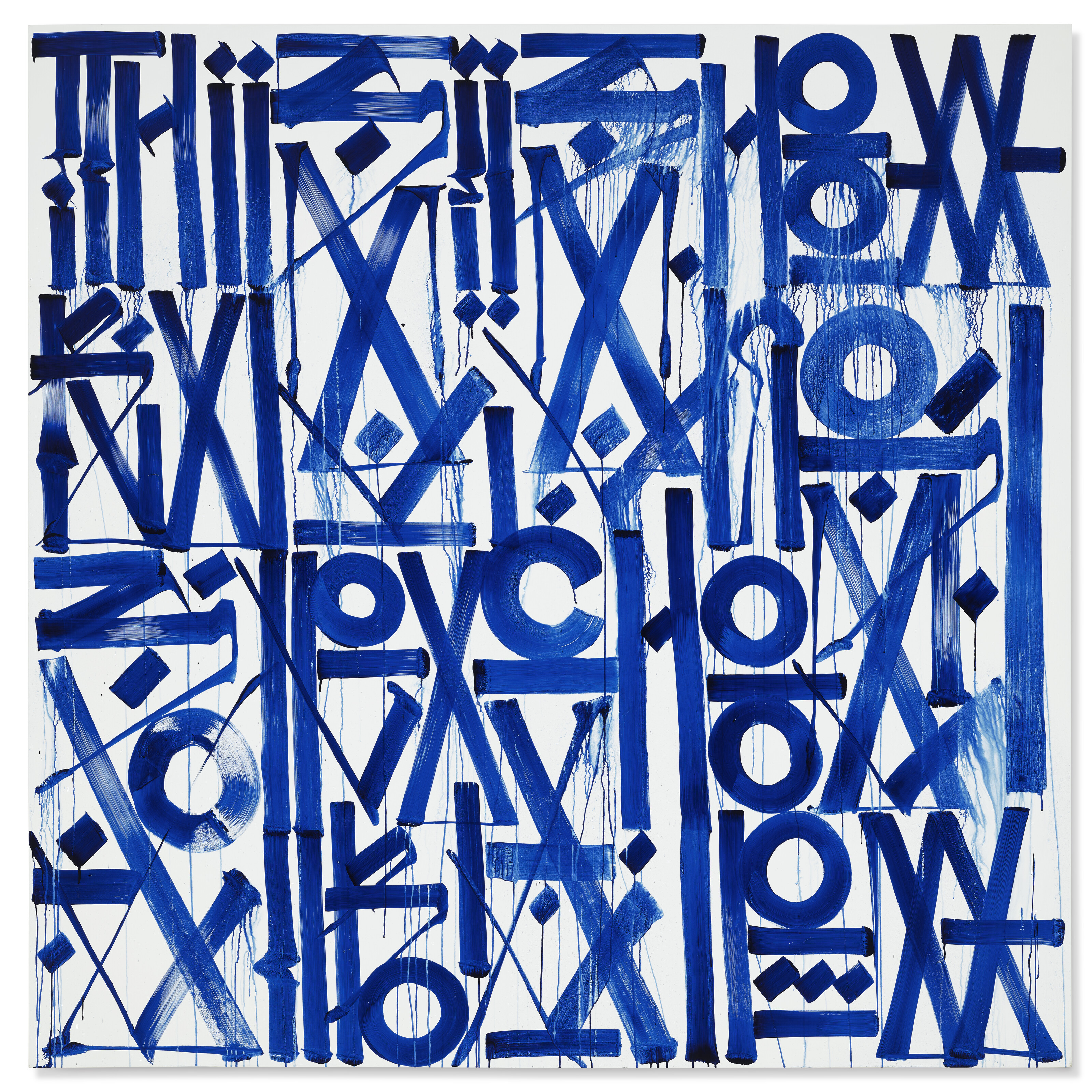 RETNA — Удары кулаком ниже пояса