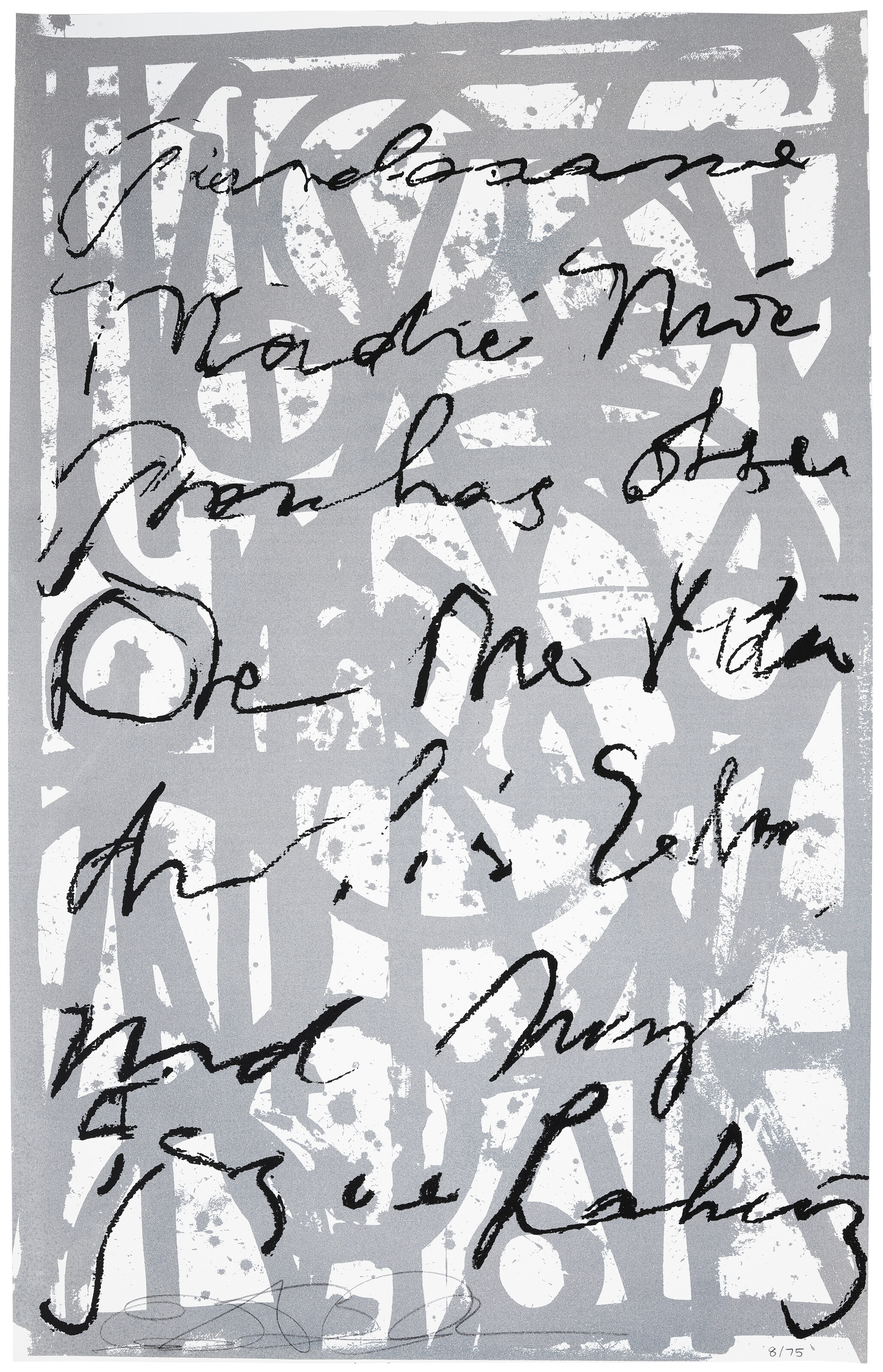 RETNA — Мадре