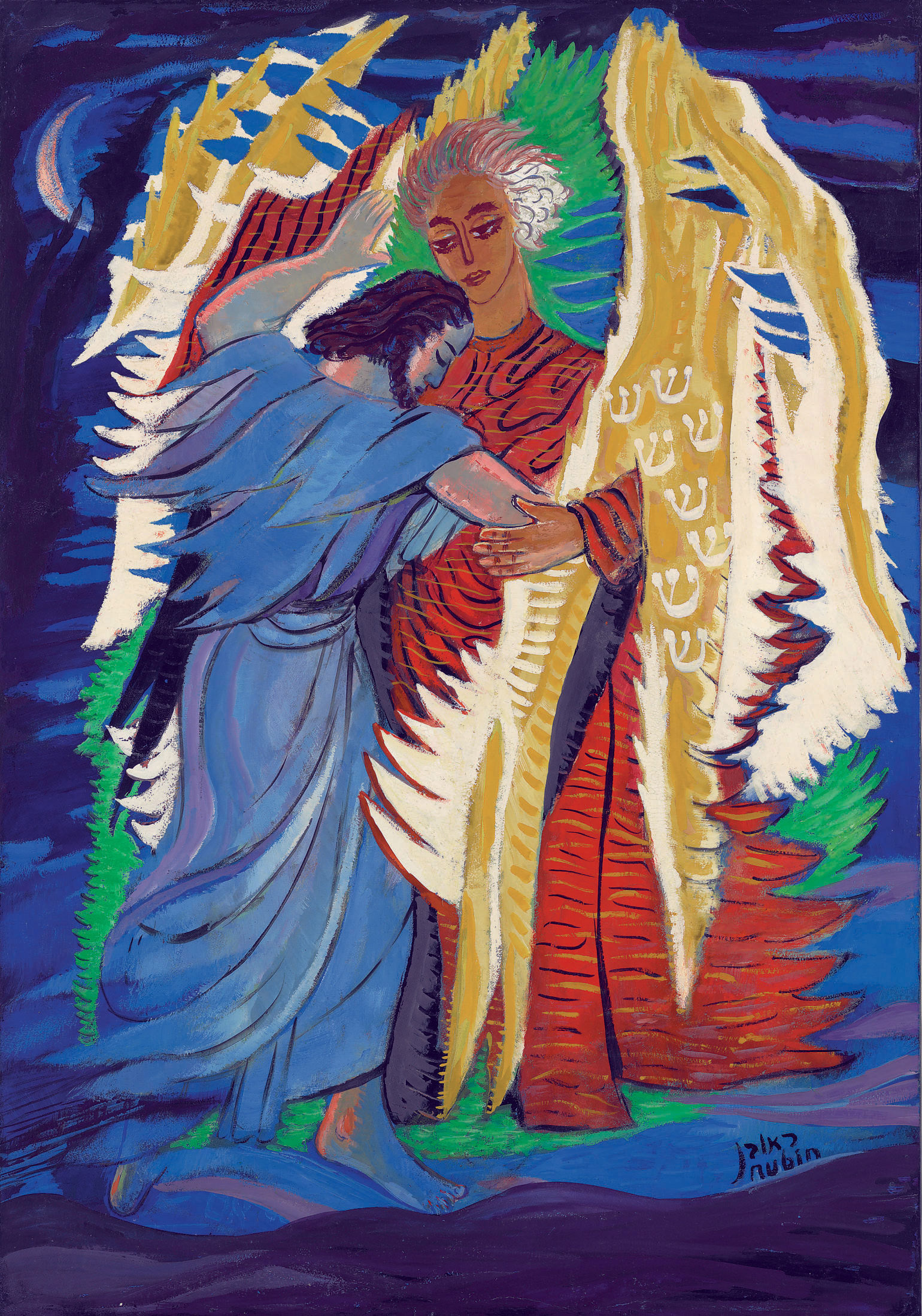 Reuven Rubin — Иаков и Ангел