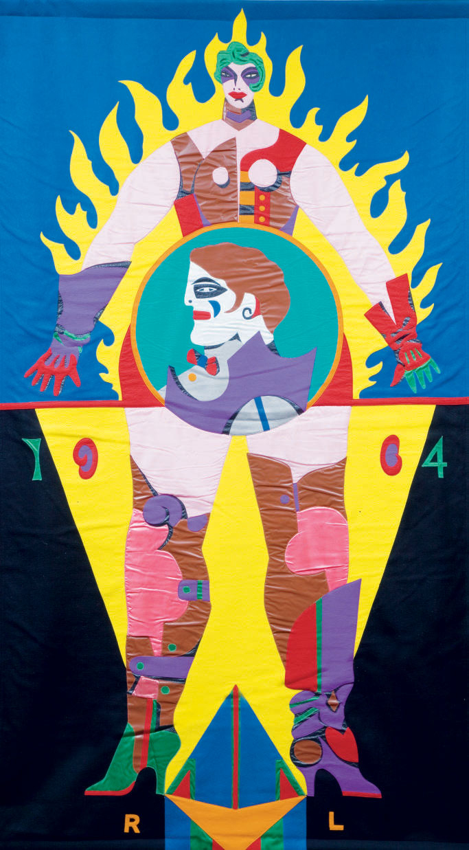 Richard Lindner — Баннер №1