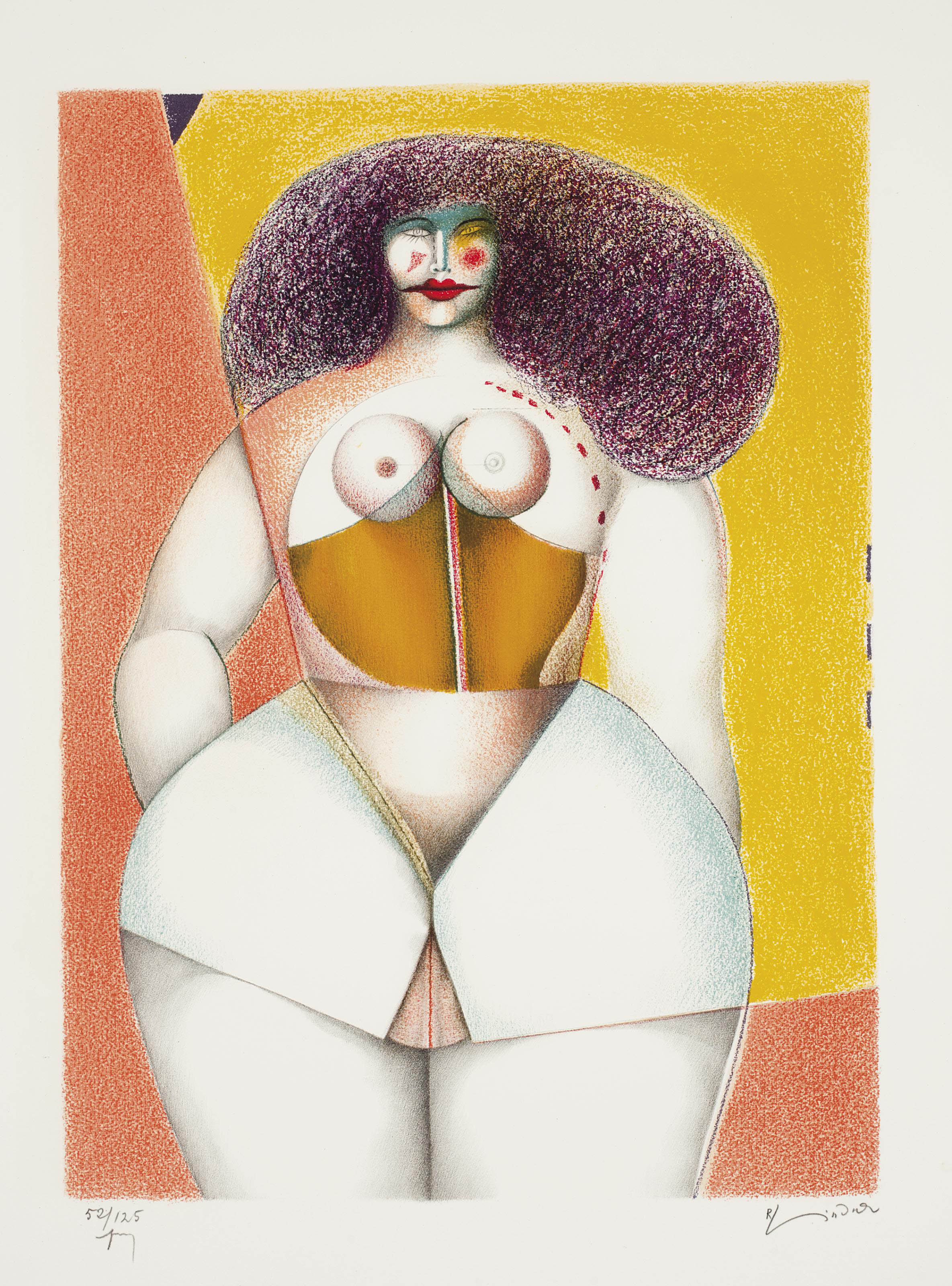 Richard Lindner — Эжен Ионеско, "Без названия", Фернан Мурло, Париж, 1975