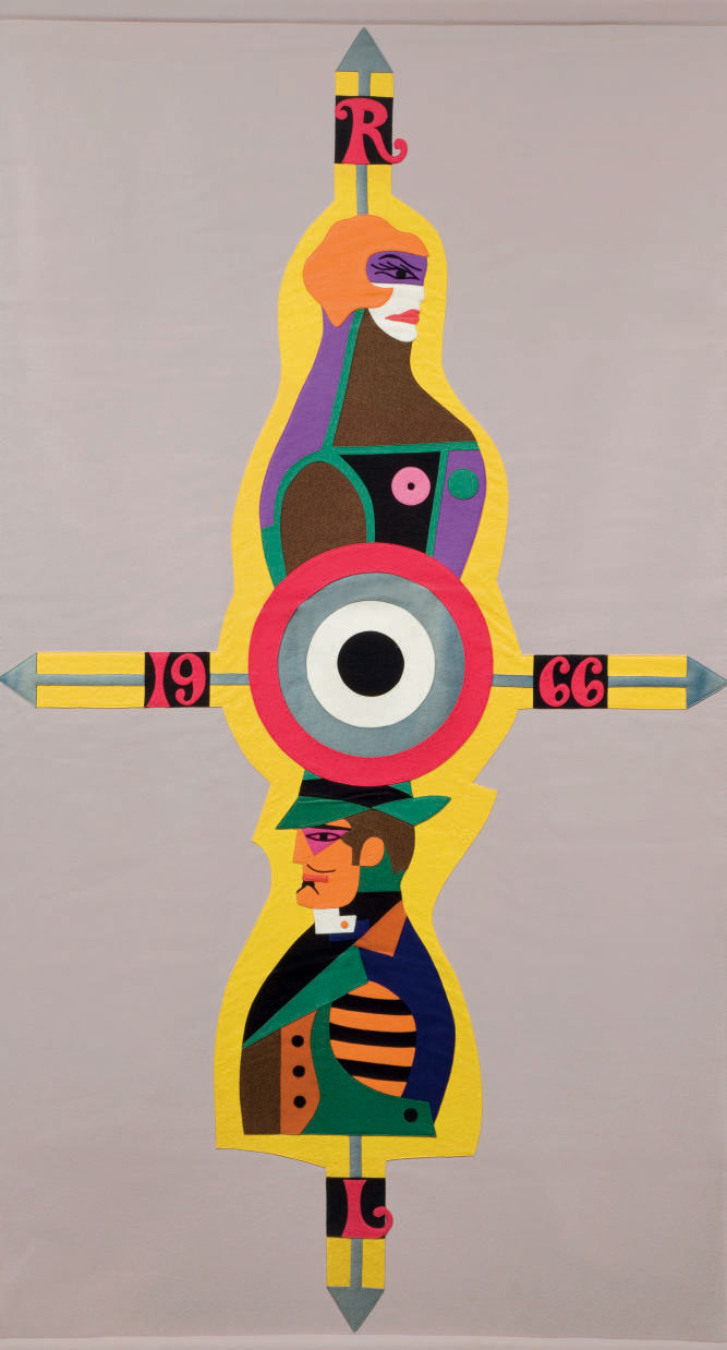 Richard Lindner — Баннер №2