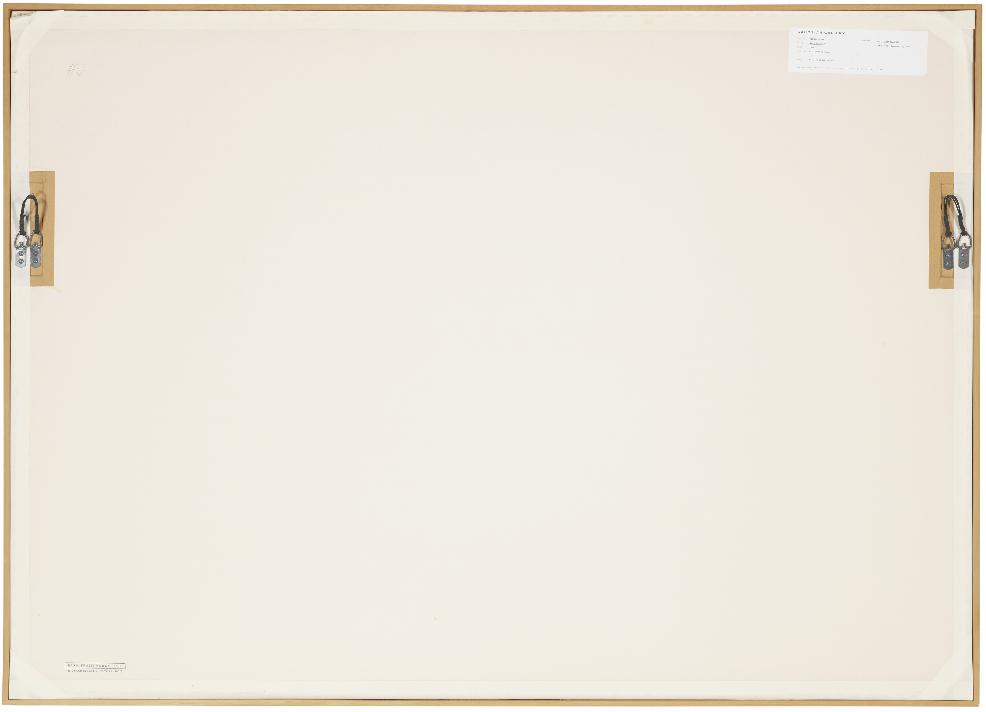 Richard Serra — Ни-Пасха II, изображение 3