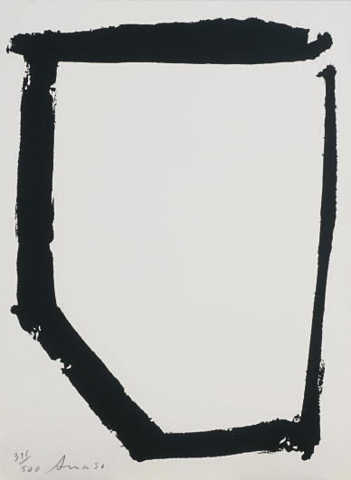 Richard Serra — Без названия (распечатка с кинофорума) (Берсвордт-Уоллрабе, 57)