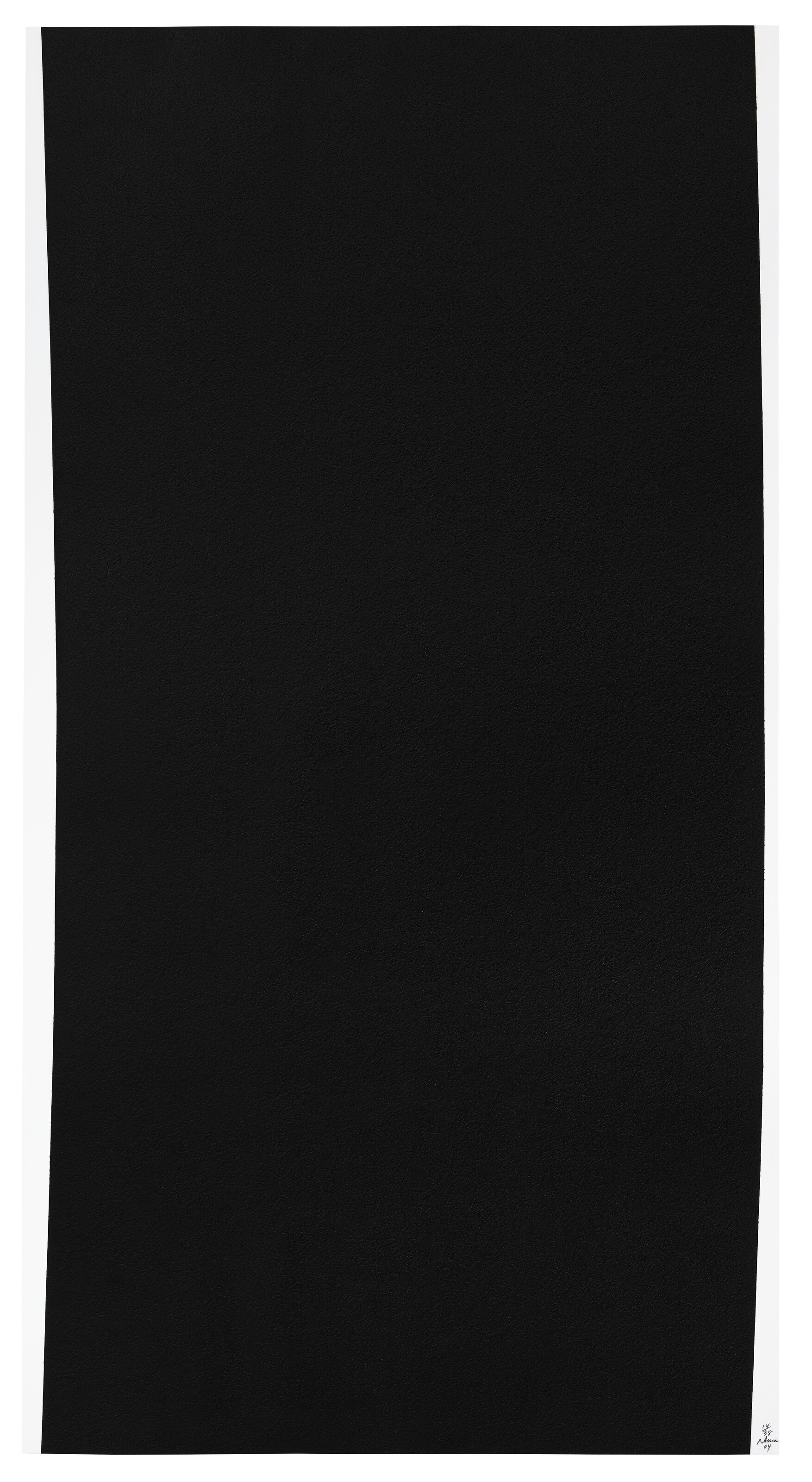 Richard Serra — Поперечный #3
