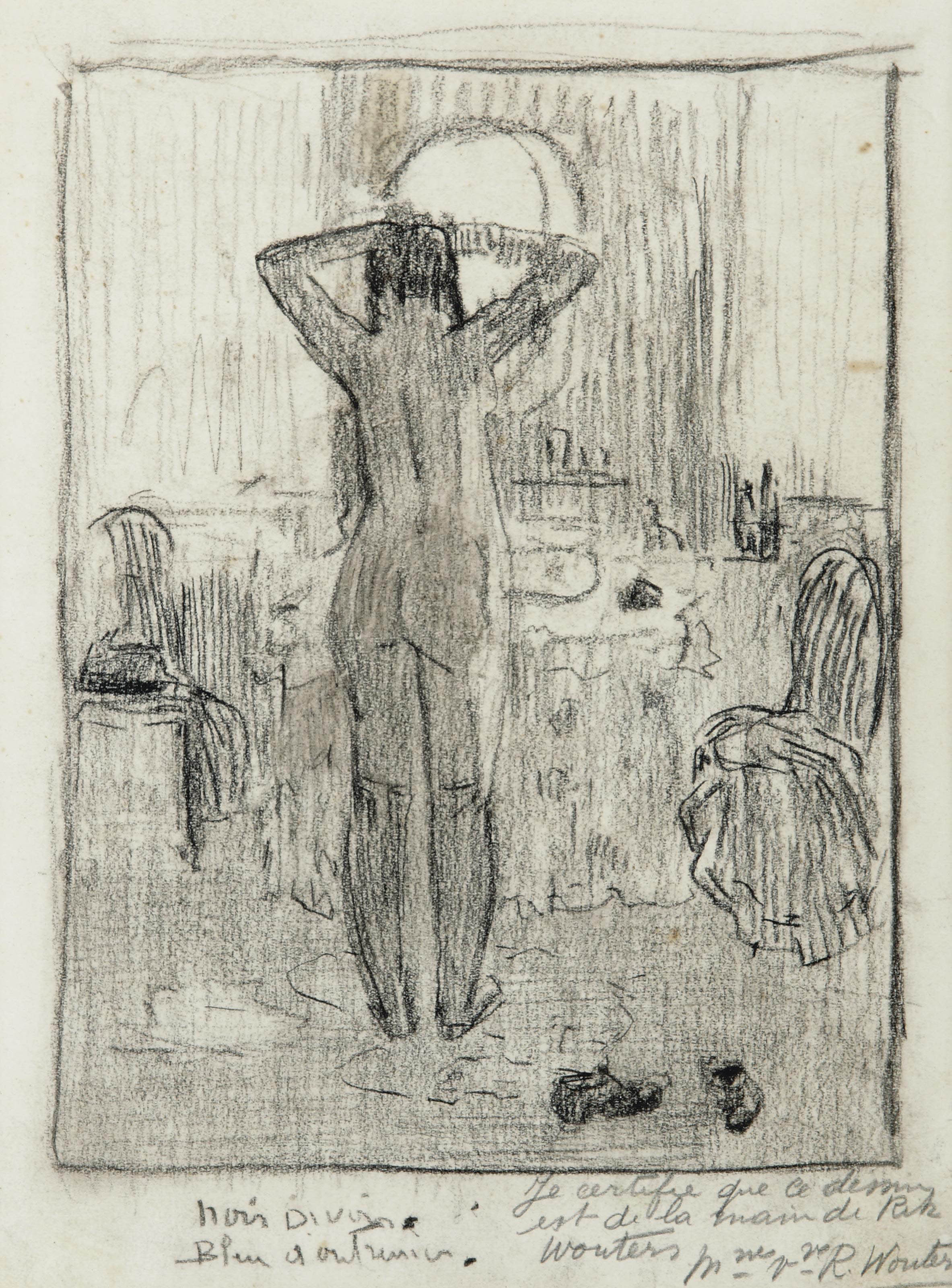 Rik Wouters — Туалетная комната La toilette