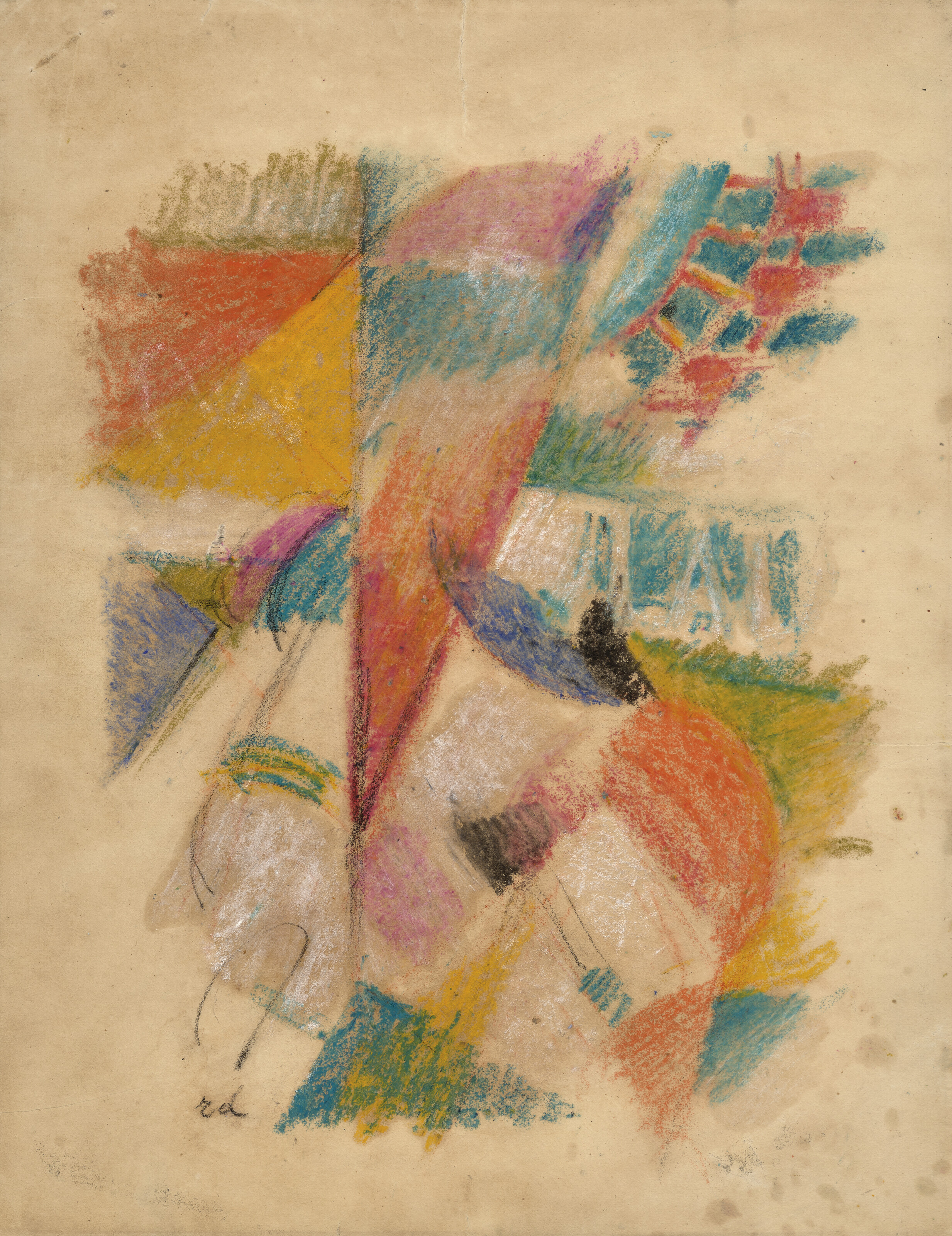 Robert Delaunay — Этюд для "Острова Кардифф"