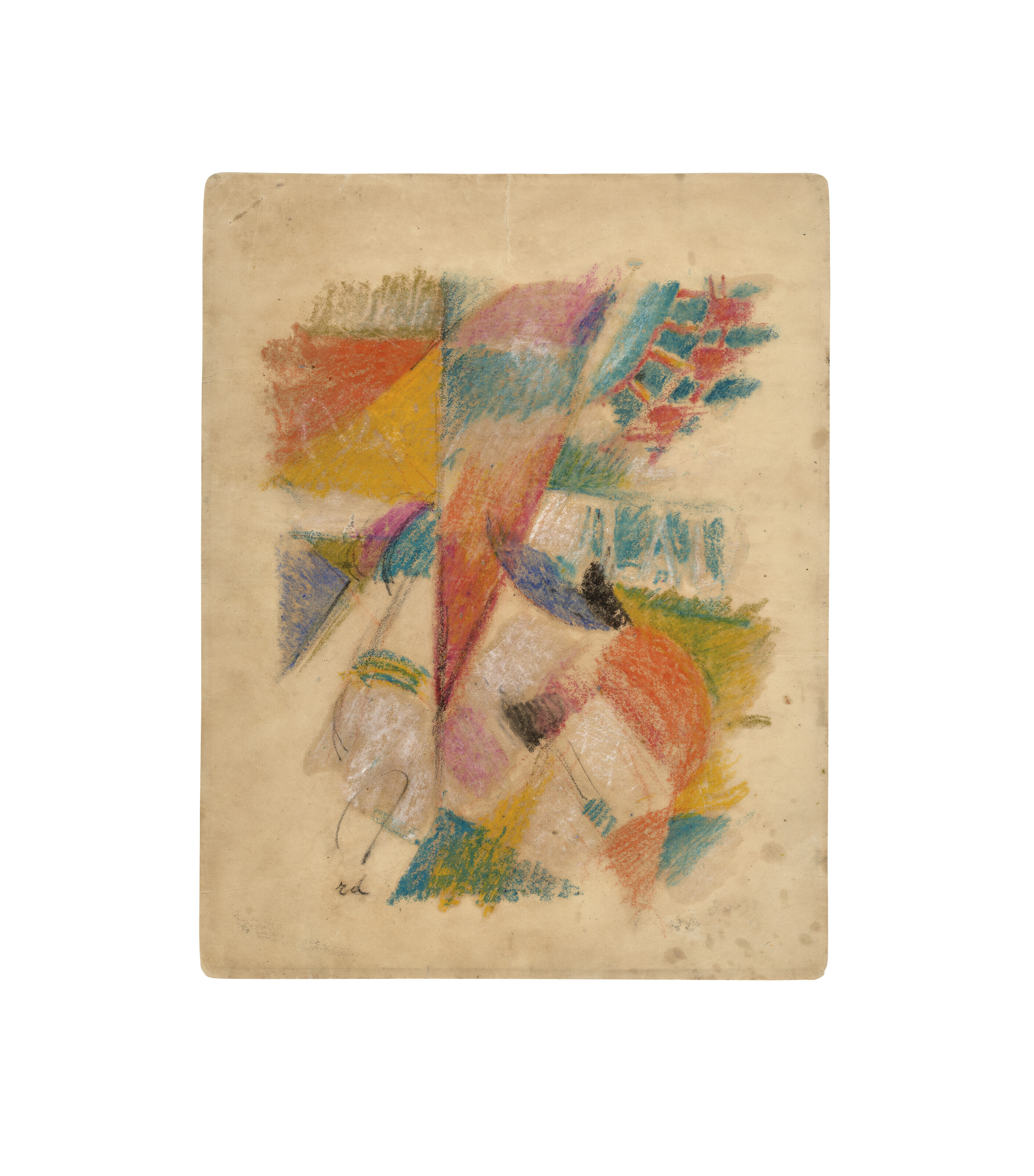 Robert Delaunay — Этюд для "Острова Кардифф", изображение 2