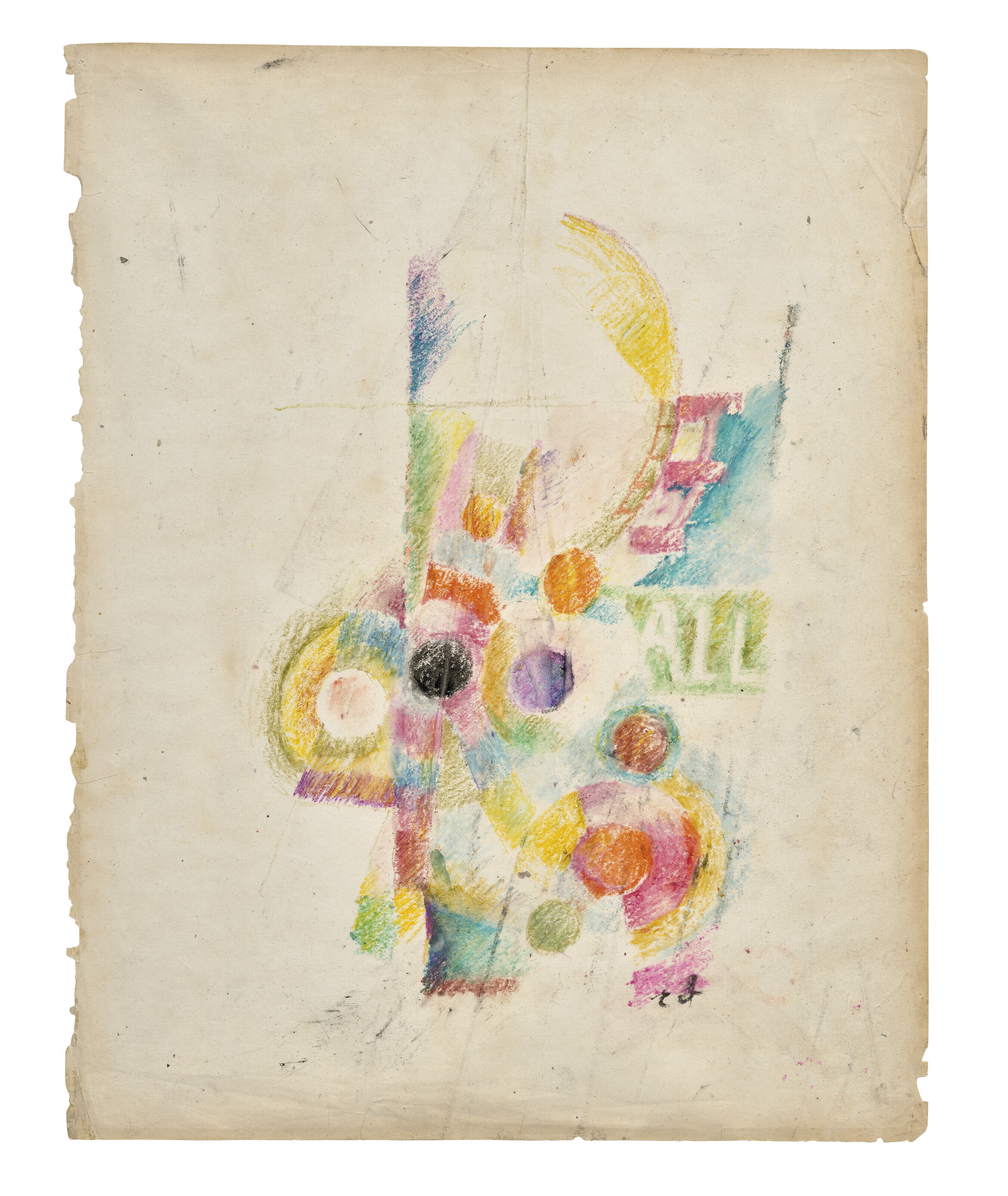 Robert Delaunay — Этюд для "Острова Кардифф", изображение 2
