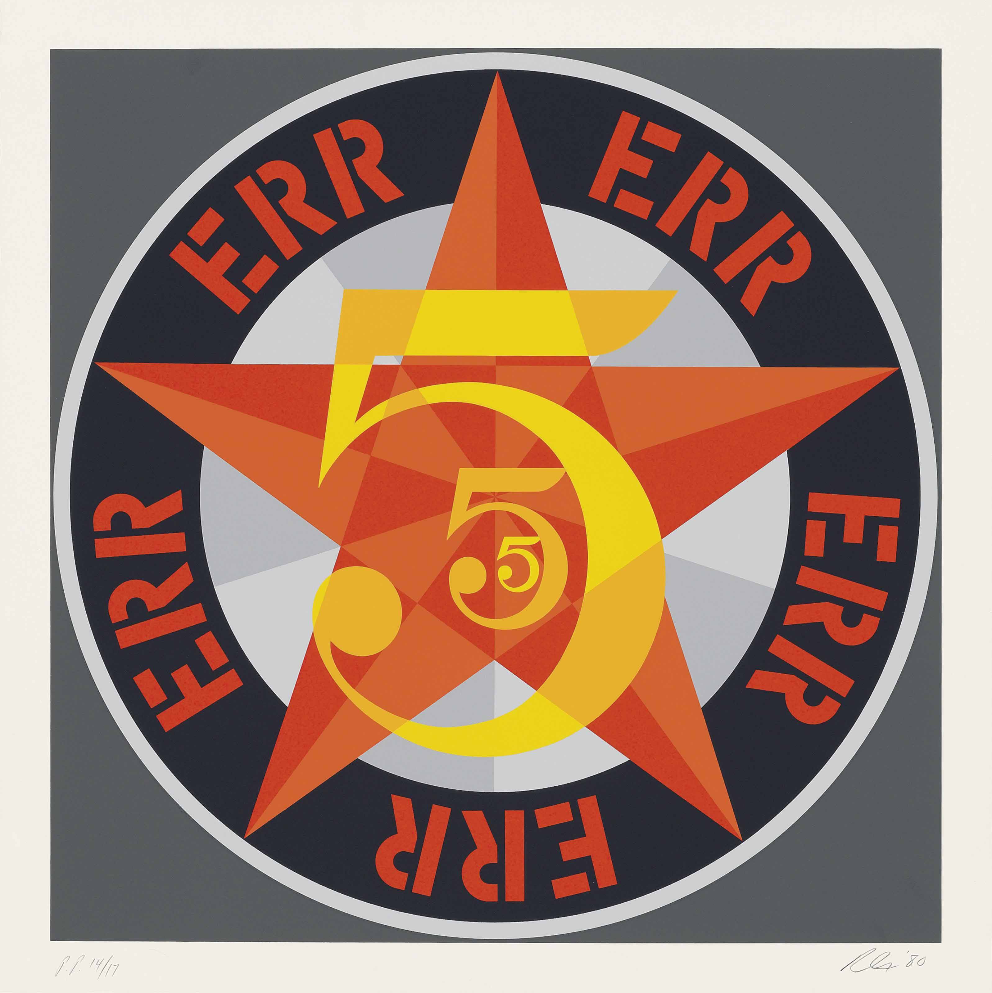Robert Indiana — Американская мечта № 5 (Золотая пятерка) (Шихан 113), изображение 6
