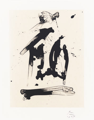 Robert Motherwell — Без названия, из сюиты Октавио Паса (E. & B. 431)