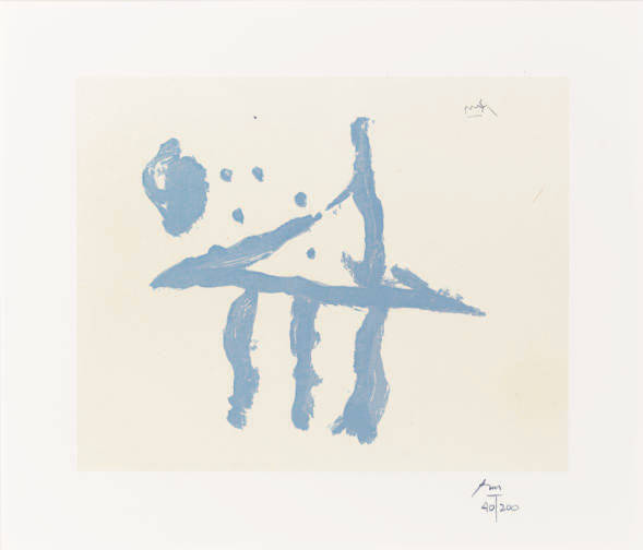 Robert Motherwell — Летний трезубец (E. & B. 505)