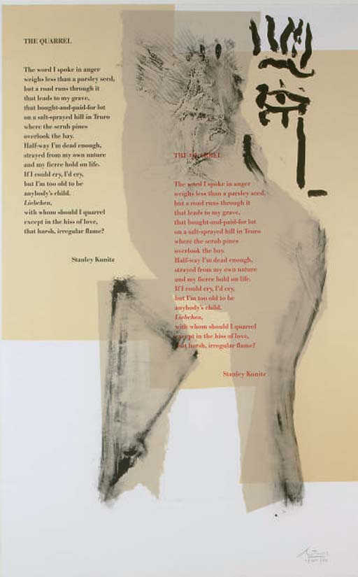 Robert Motherwell — Ссора (стр. 294; Э. и Б. 318)