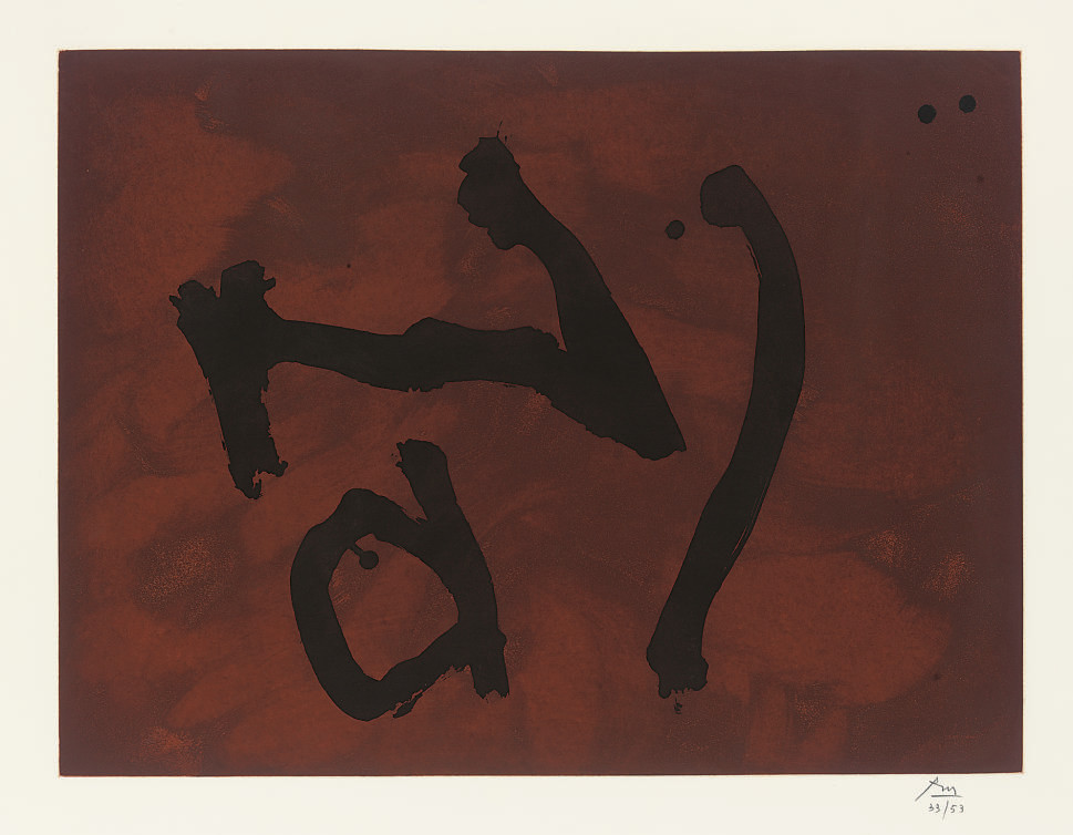Robert Motherwell — Знаки на меди (Энгберг и Банах 286)