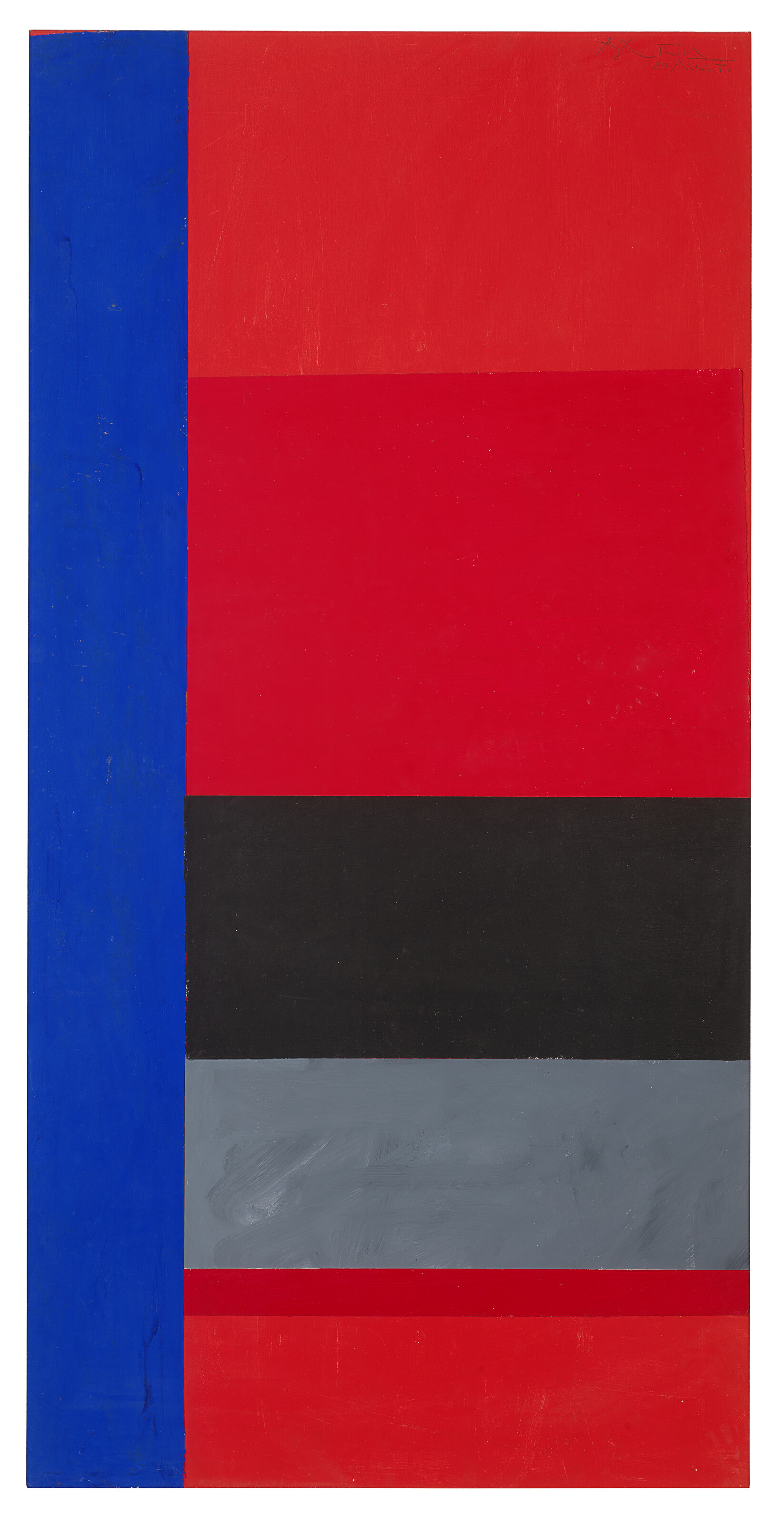 Robert Motherwell — В алых и черных тонах с ультрамариновой полосой