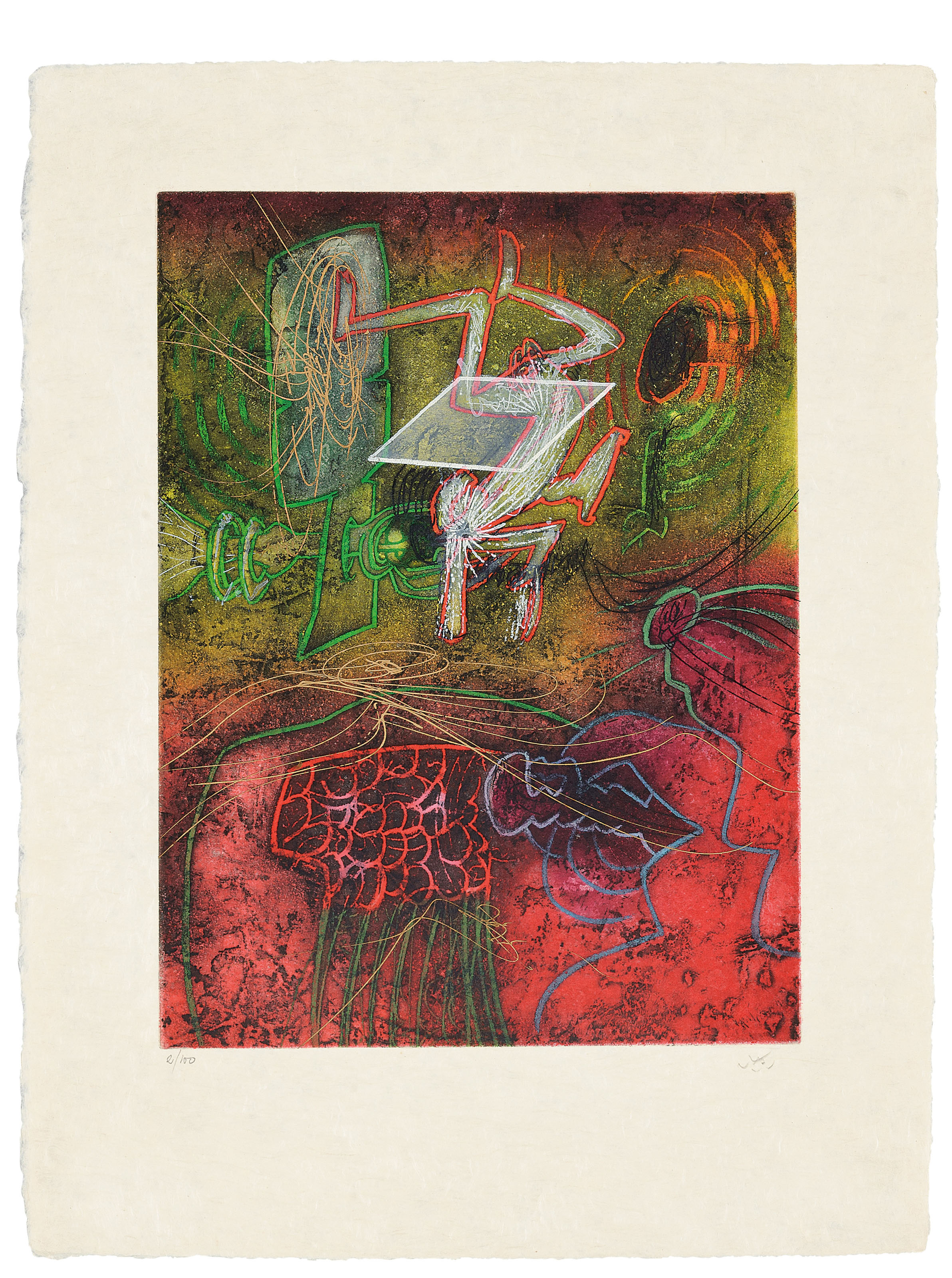 Roberto Matta — В полном смысле этого слова, изображение 5