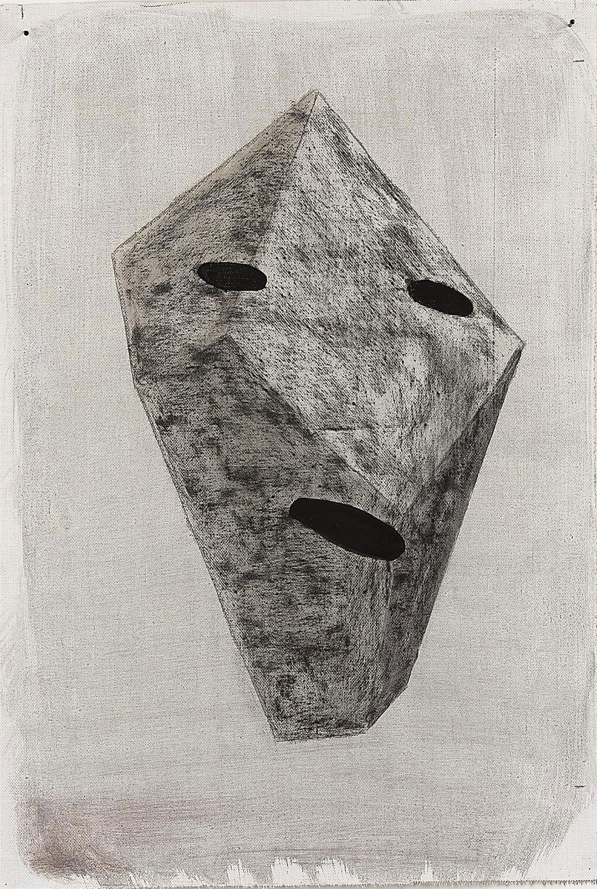 Rosemarie Trockel — Без названия