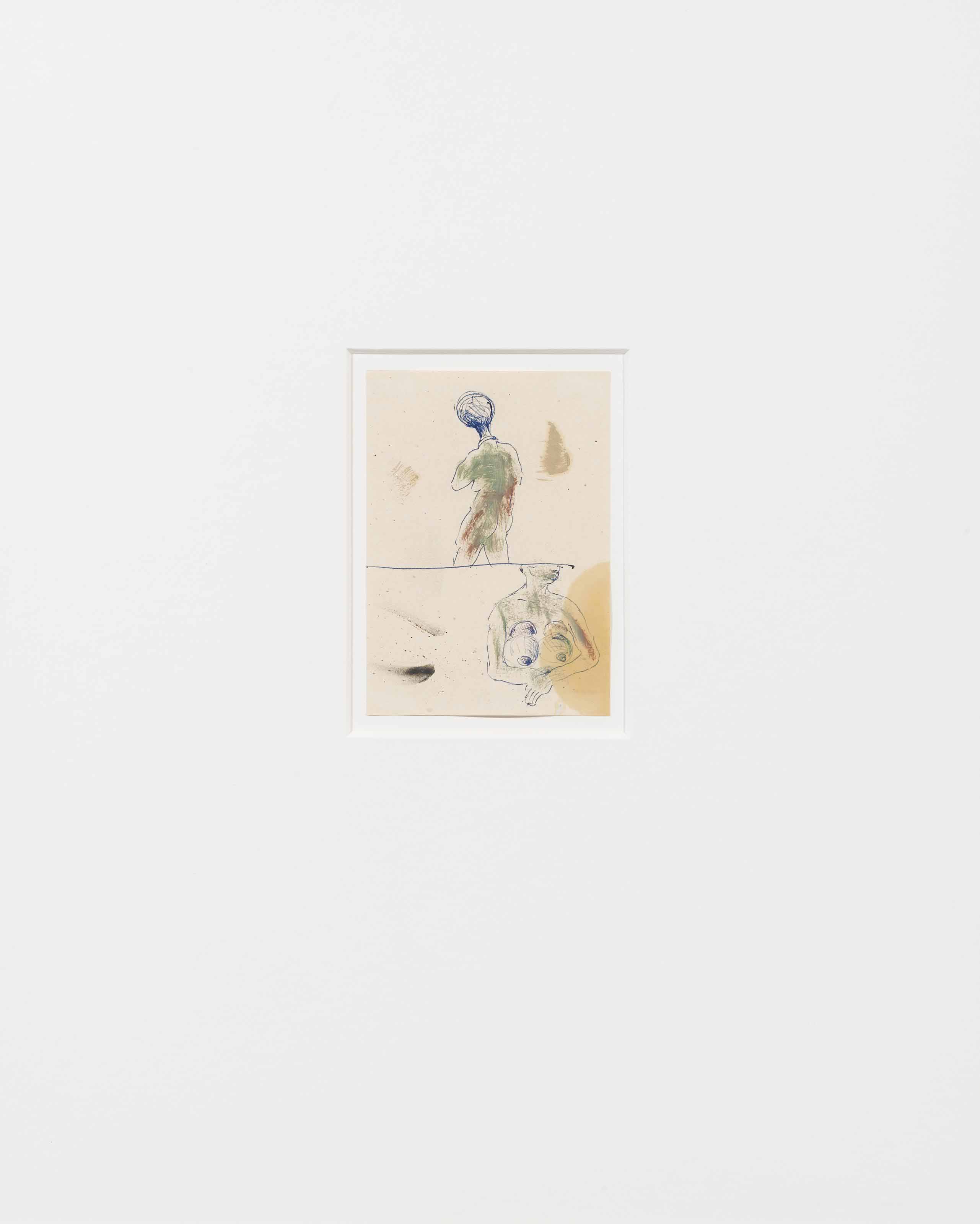 Rosemarie Trockel — о. Т.