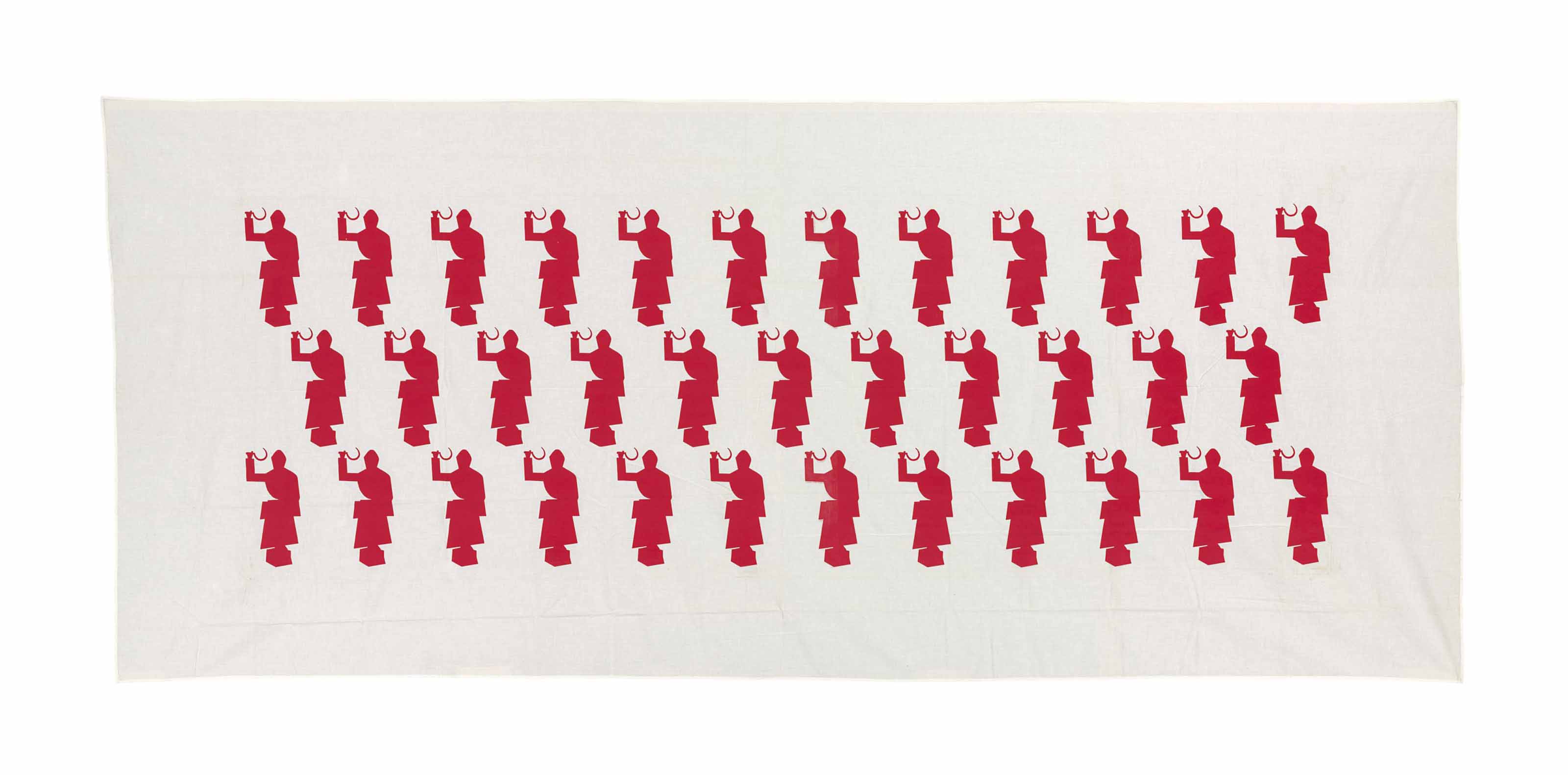 Rosemarie Trockel — Без названия