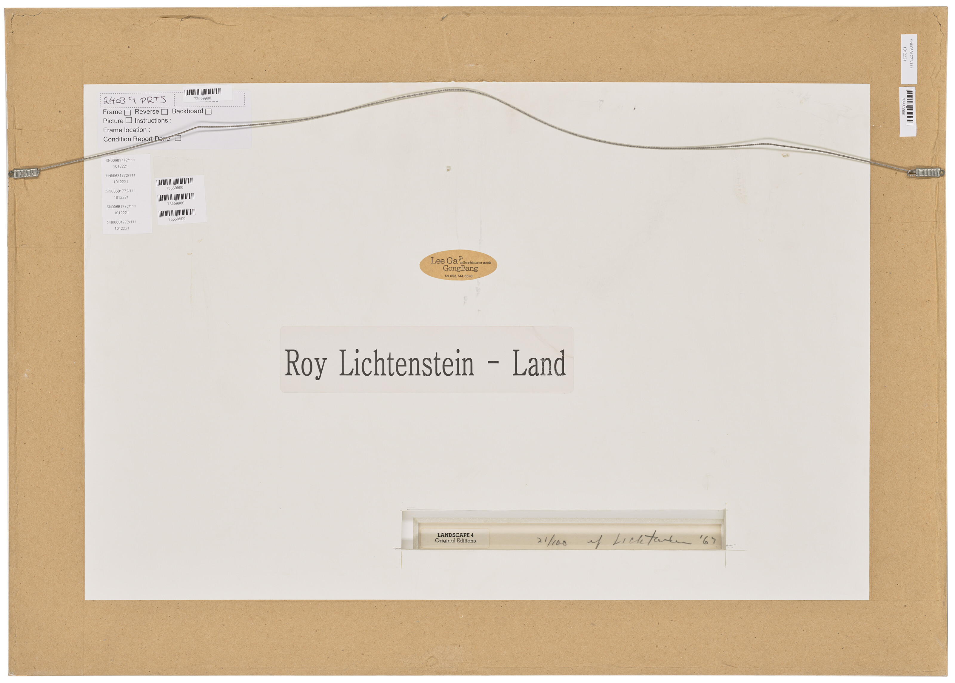 Roy Lichtenstein — Пейзаж 4, изображение 3