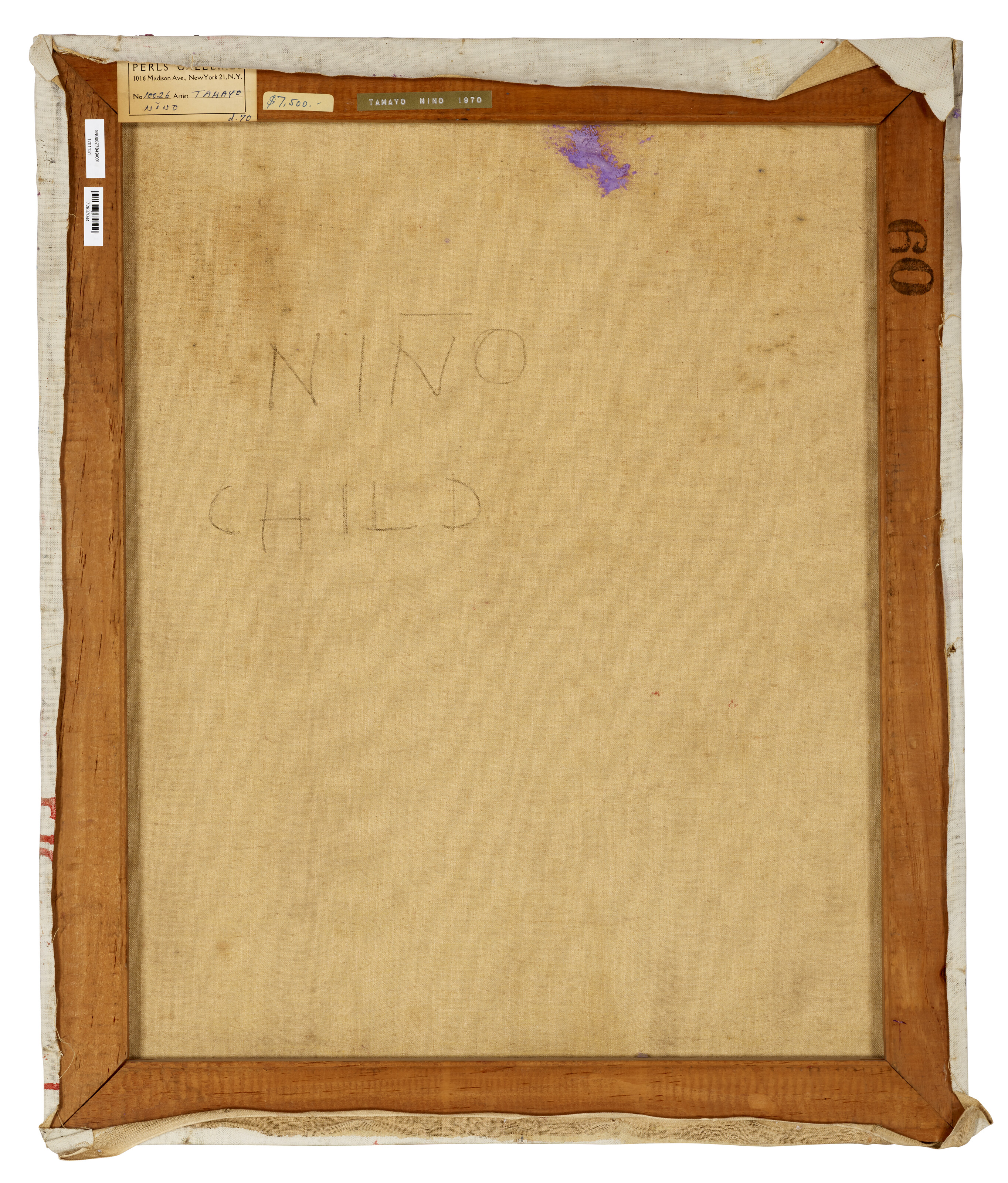 Rufino Tamayo — Ниньо (ребенок), изображение 3