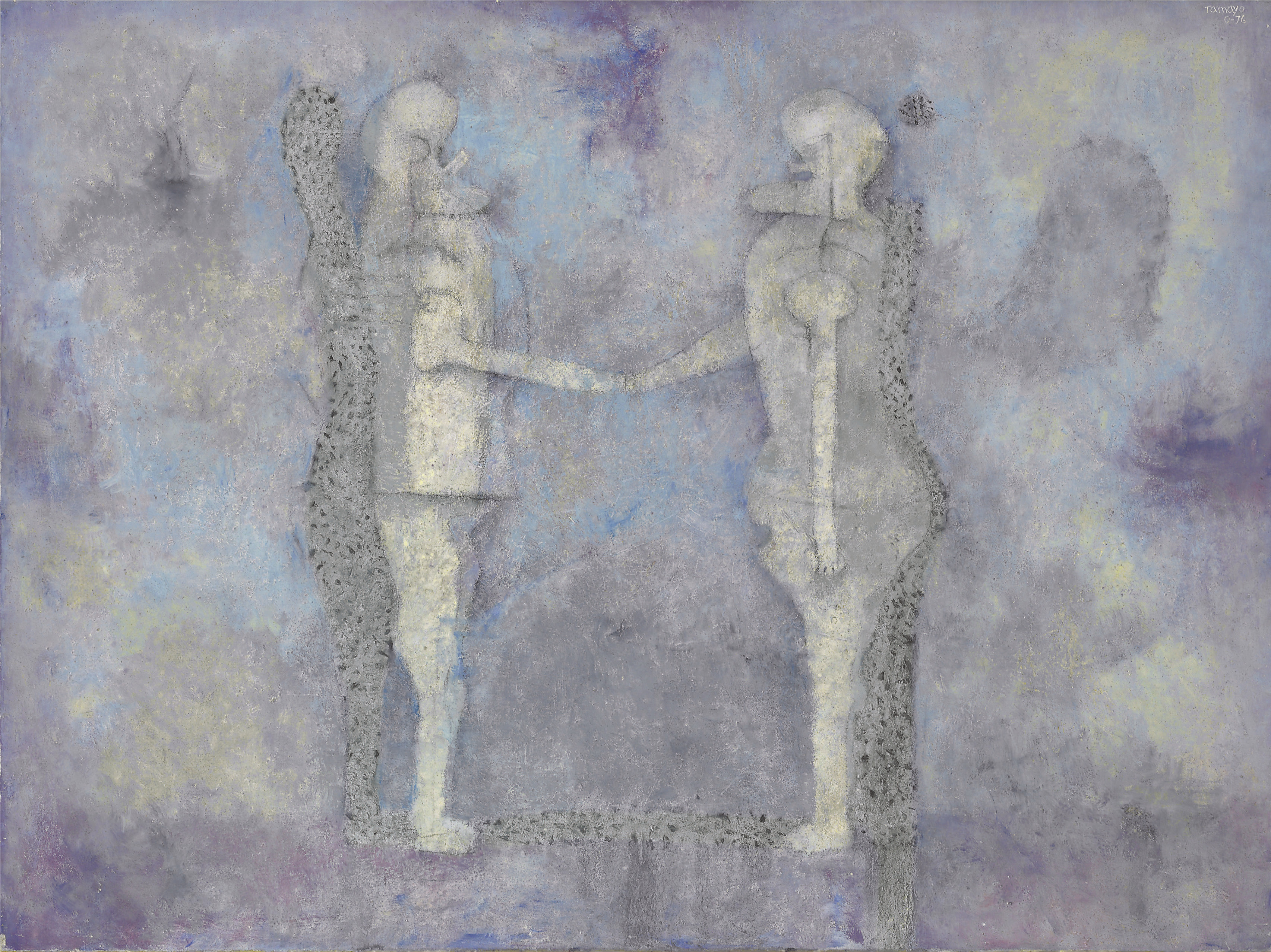 Rufino Tamayo — Друзья мои