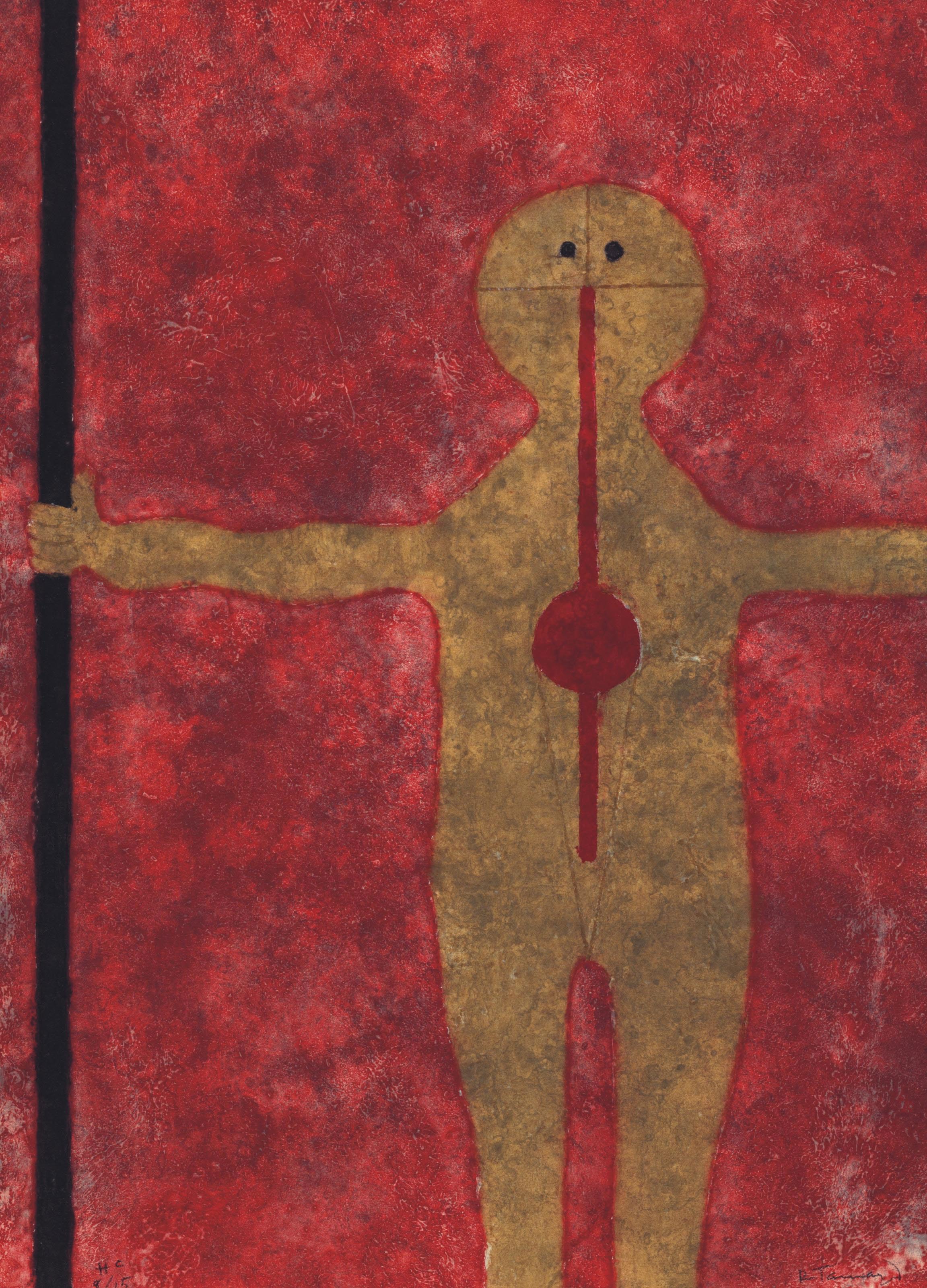 Rufino Tamayo — Руфино Тамайо, 15 аквафуэртес, 1979 , Издание Polígrafa, Барселона, 1979 (стр. 250-264), изображение 2