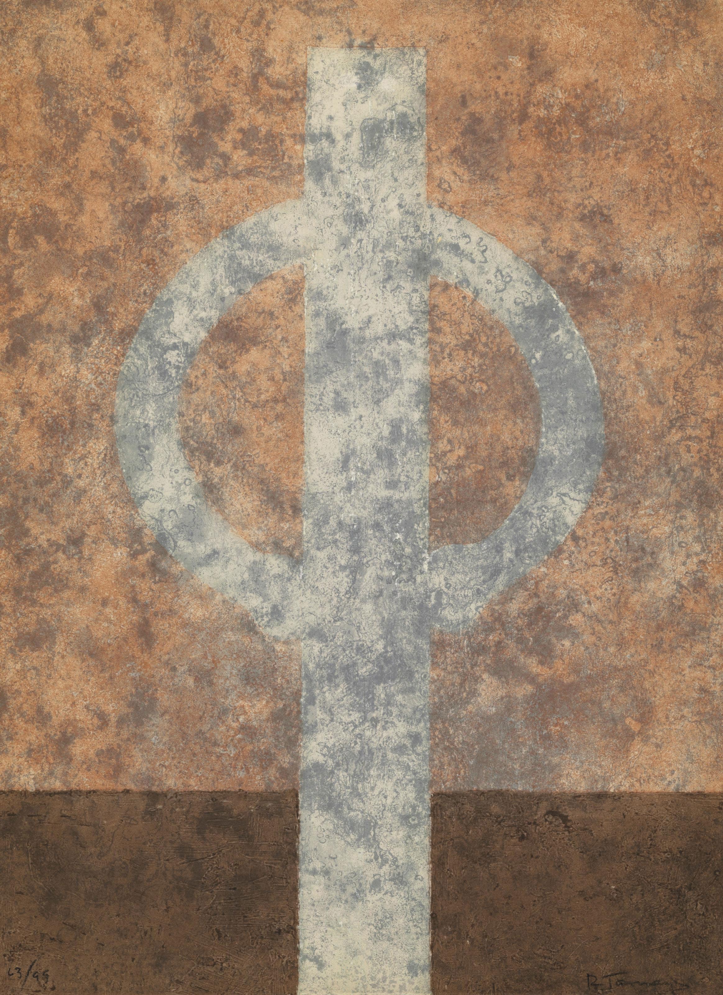 Rufino Tamayo — Руфино Тамайо, 15 августа 1980 года, издание "Полиграф", Барселона, 1980 (стр. 269-283), изображение 3