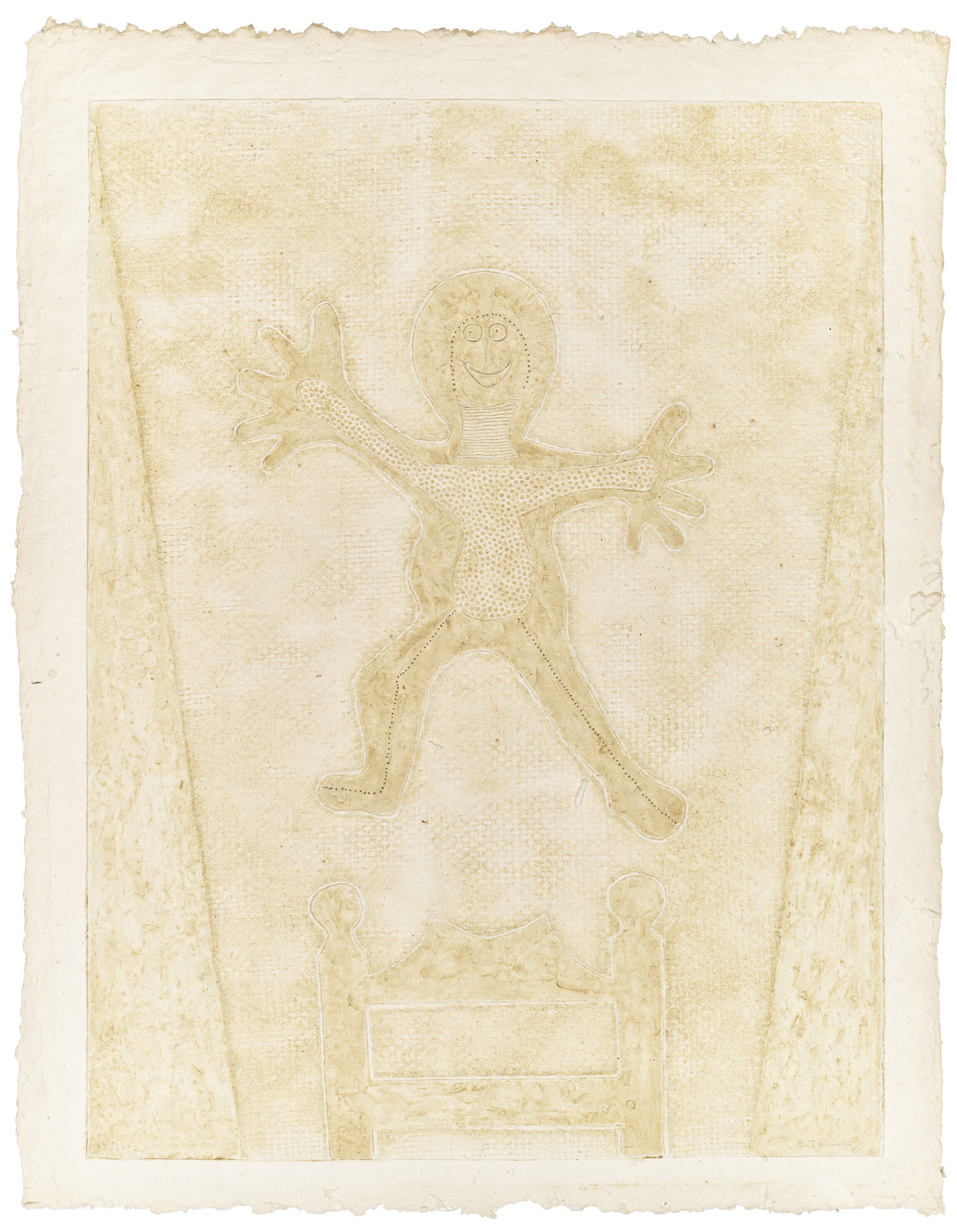 Rufino Tamayo — Мальчик прыгает / Ниньо сальтандо