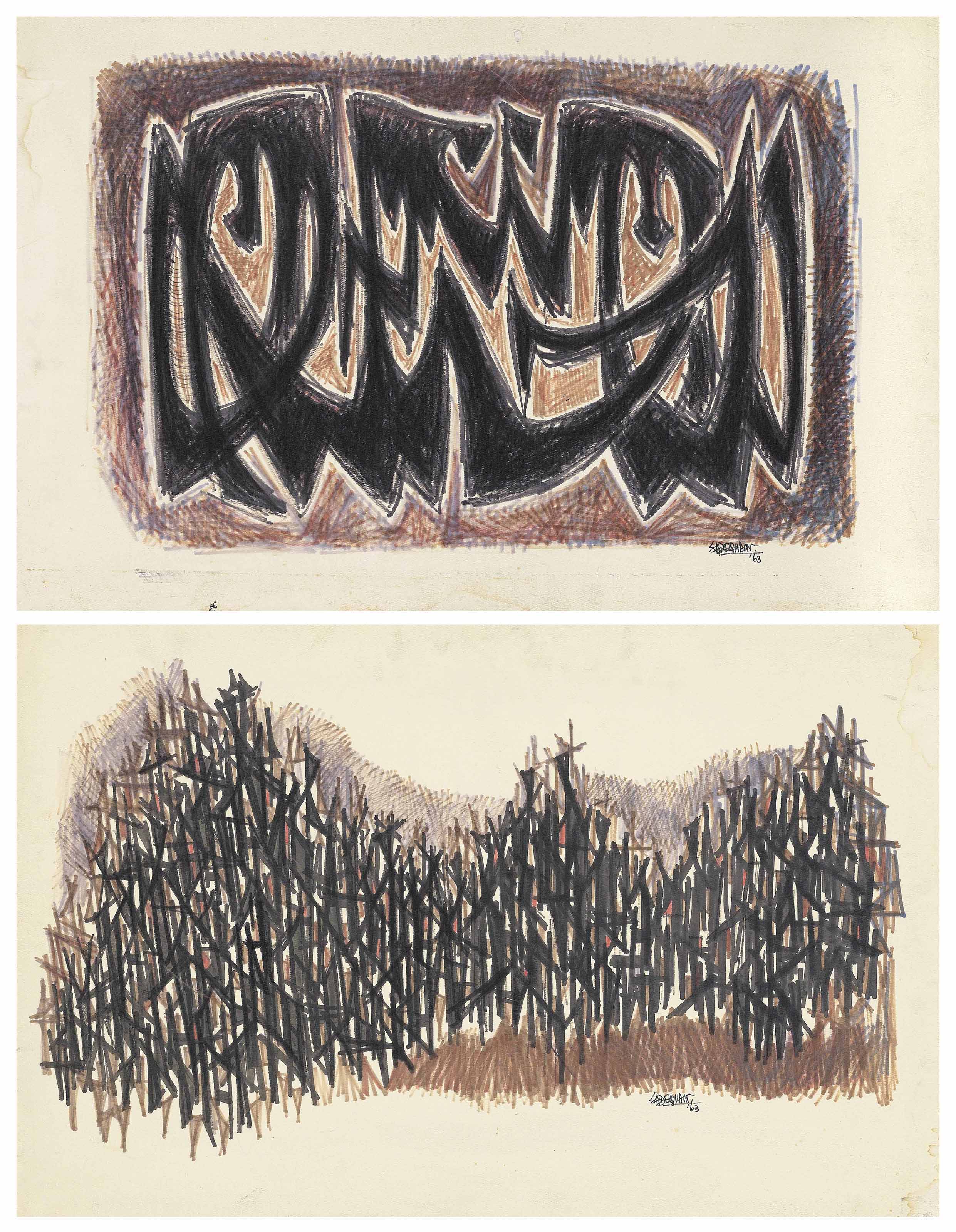 Sadequain — Без названия