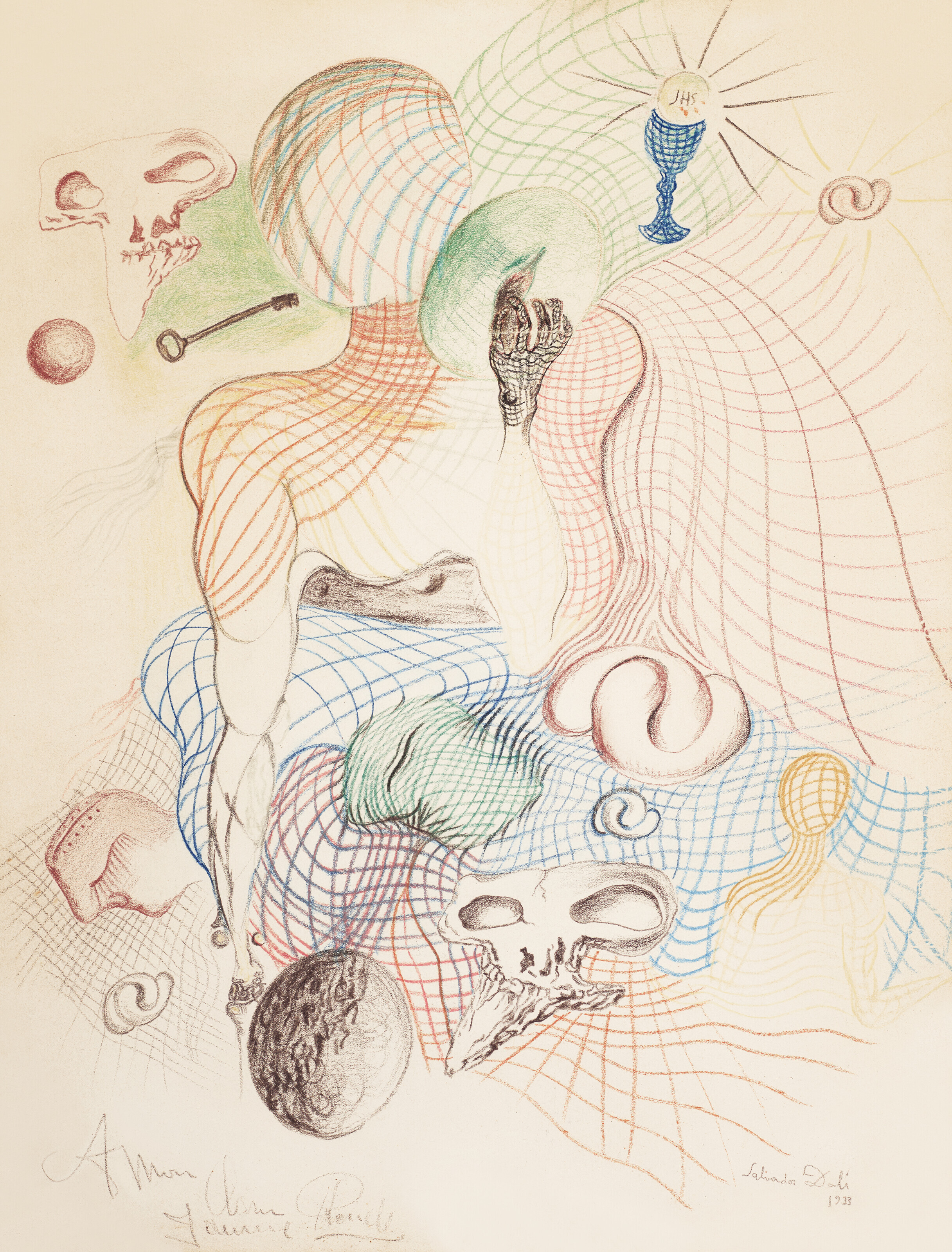 Salvador Dalí — Сюрреалистическая композиция