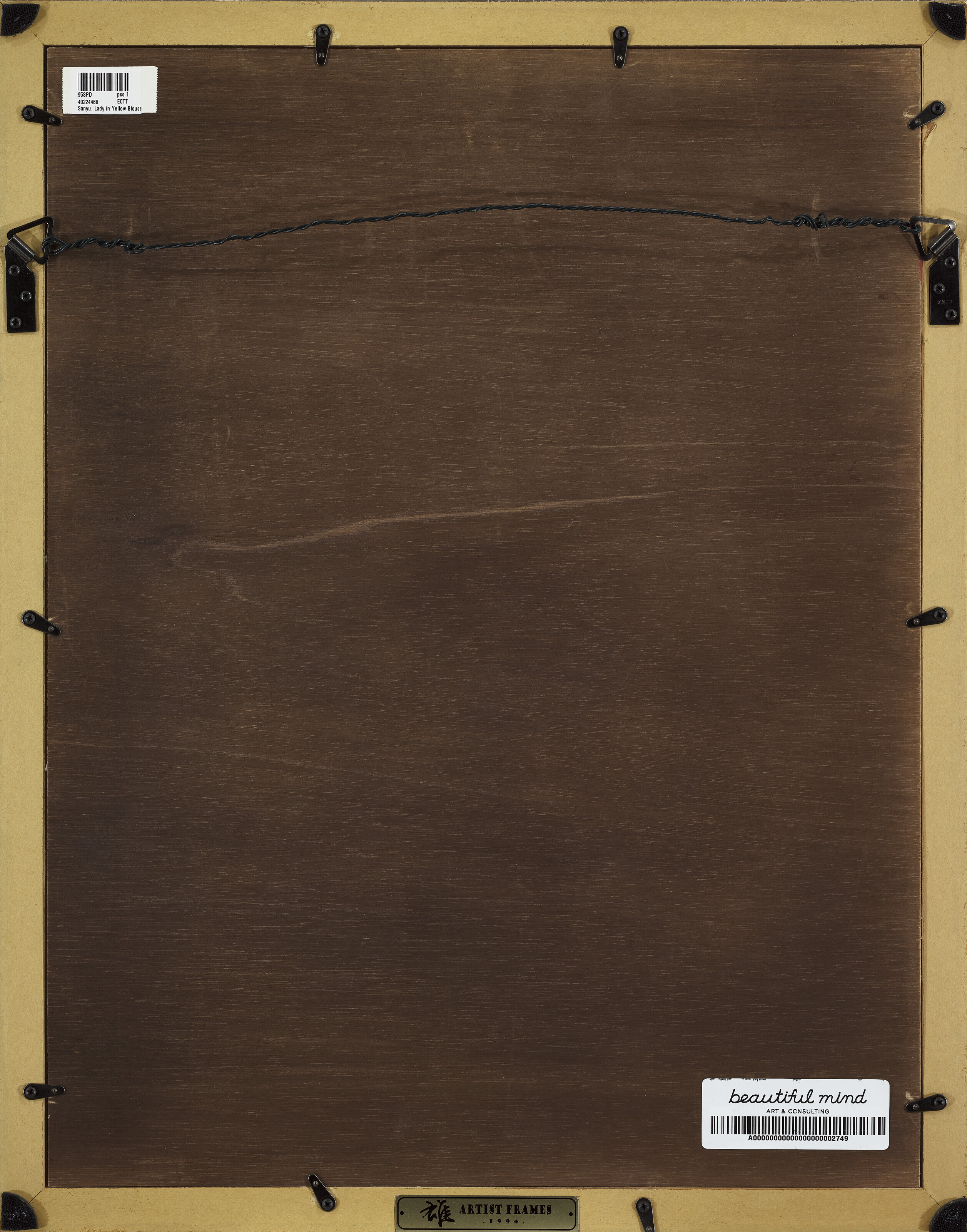 Sanyu — Лекция "Желтая блузка" (Читает женщина в желтой блузке), изображение 3