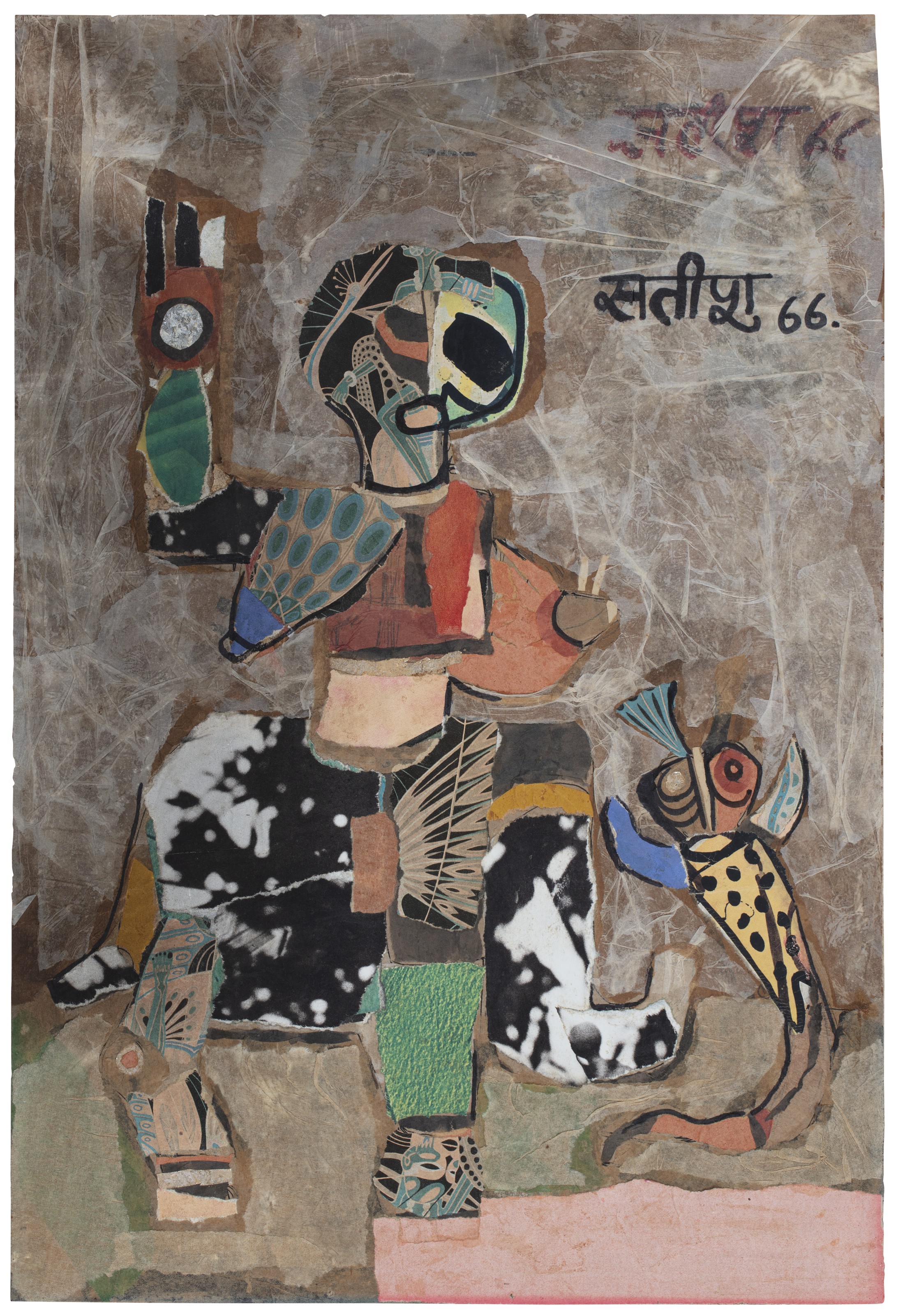 Satish Gujral — Дурга