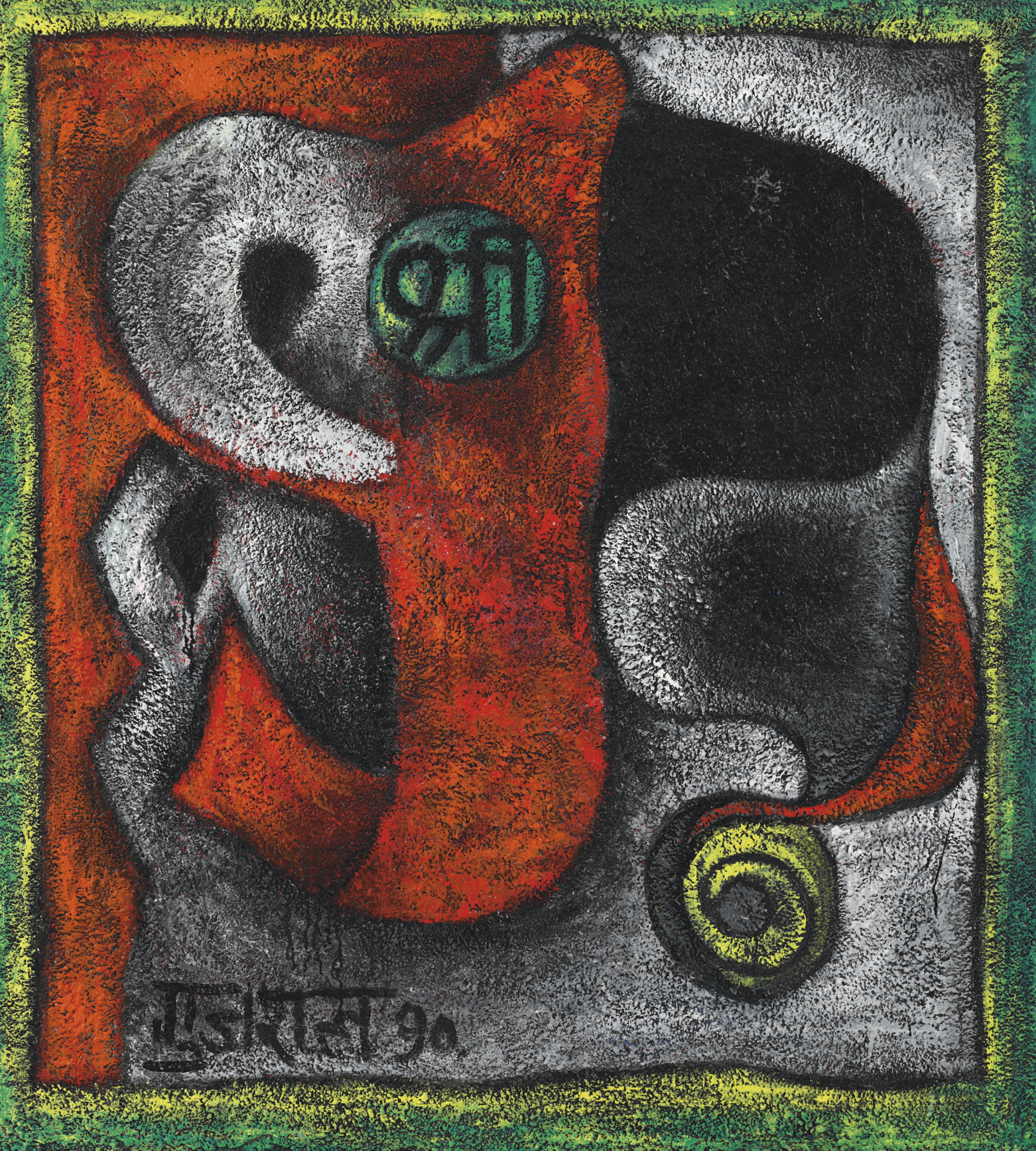 Satish Gujral — Без названия