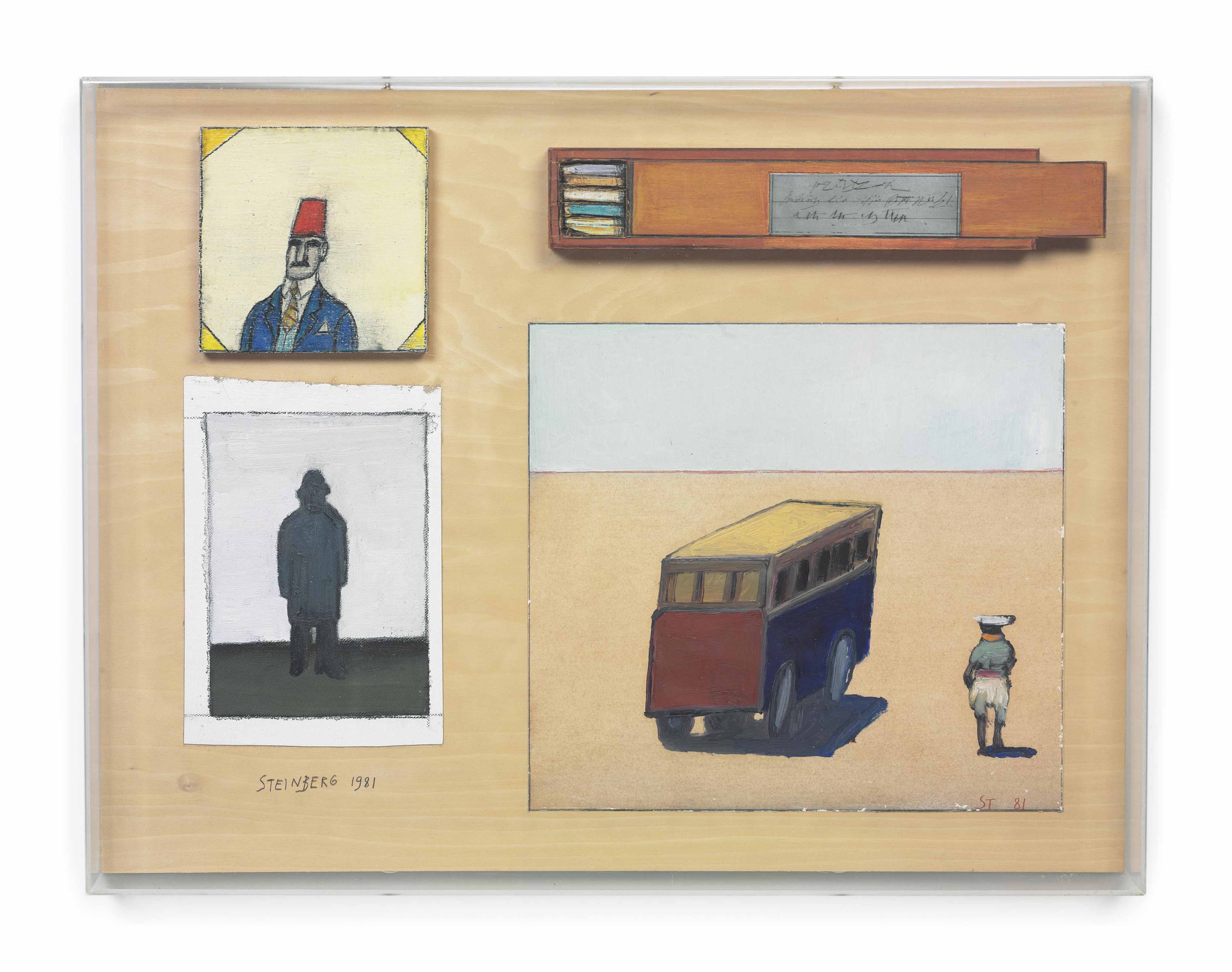 Saul Steinberg — Каир