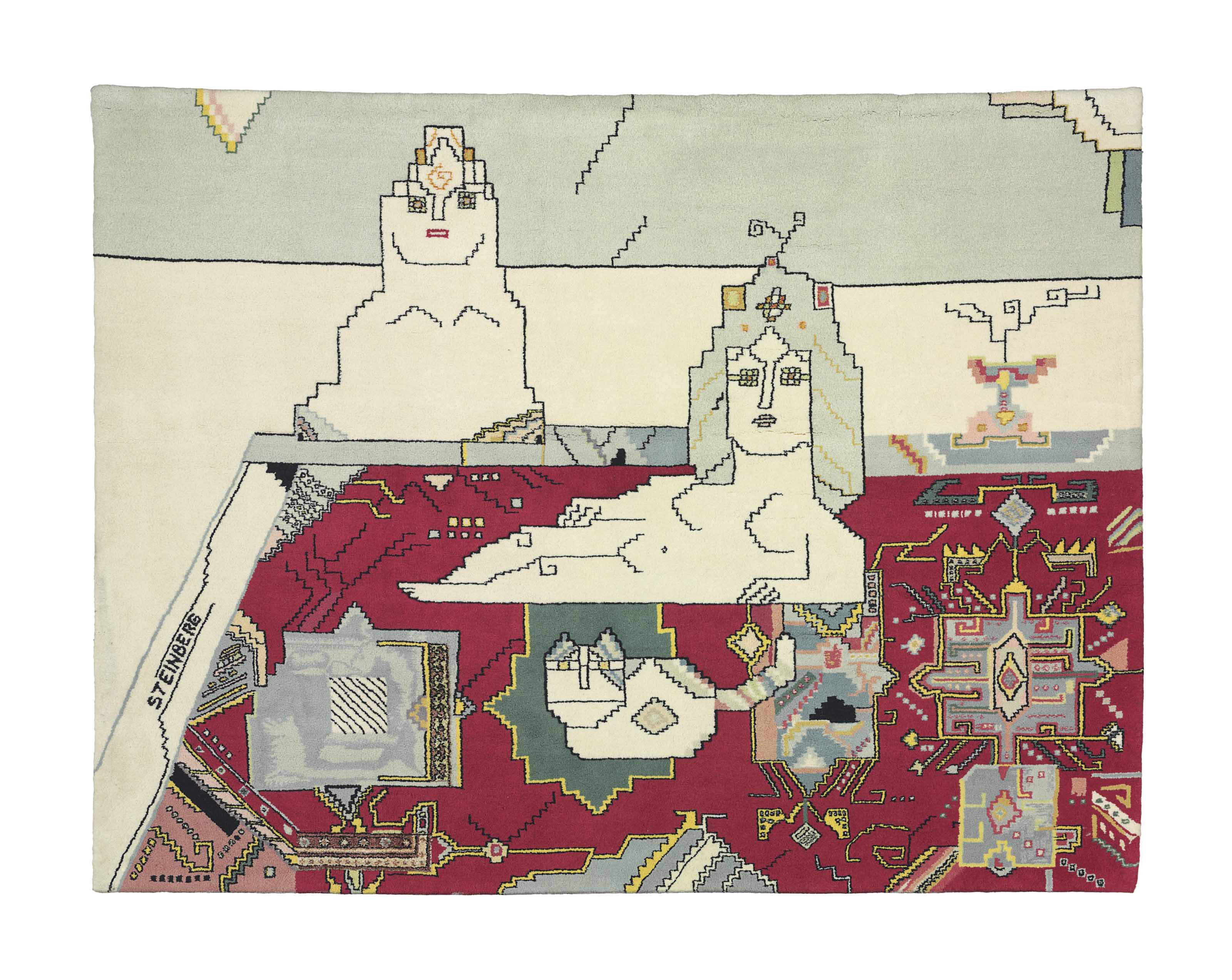 Saul Steinberg — Персидский ковер