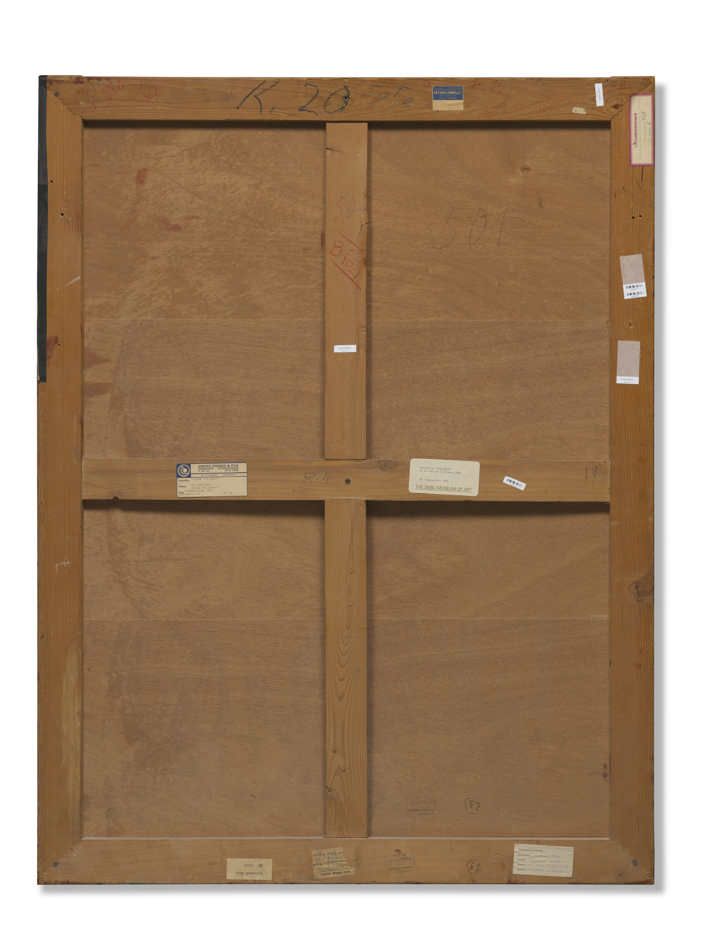 Serge Poliakoff — Румяна и гри, изображение 2