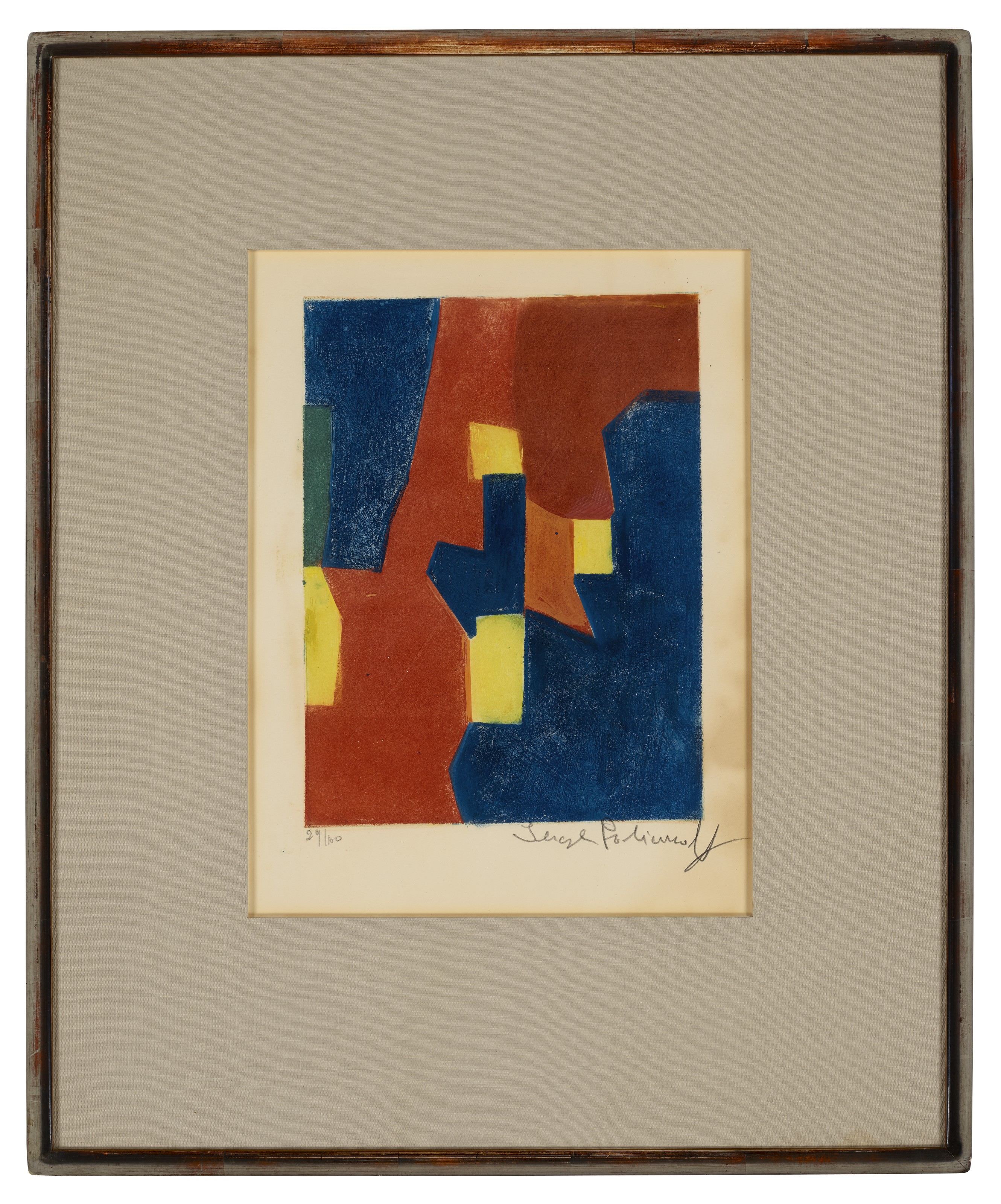 Serge Poliakoff — Композиция: румяна желтого и голубого цвета, изображение 2