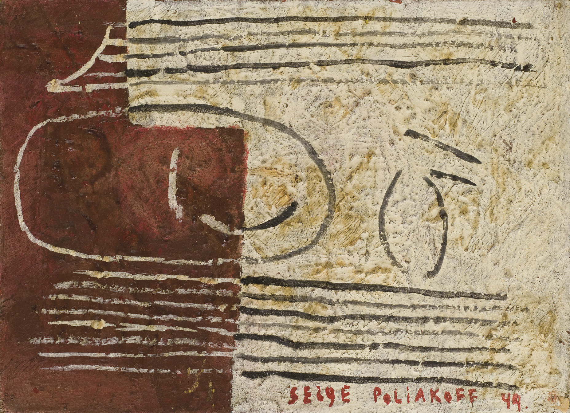 Serge Poliakoff — Без титра