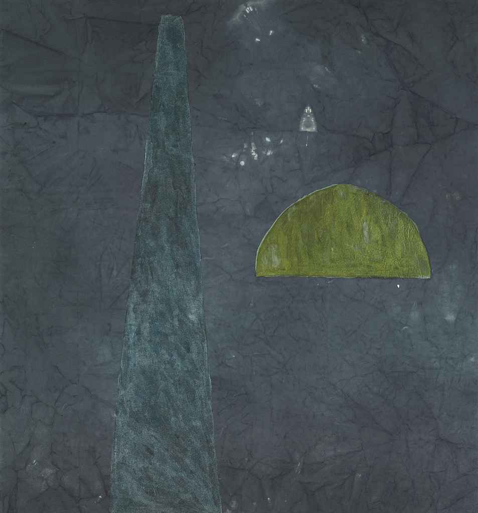 Sergej Jensen — Сад