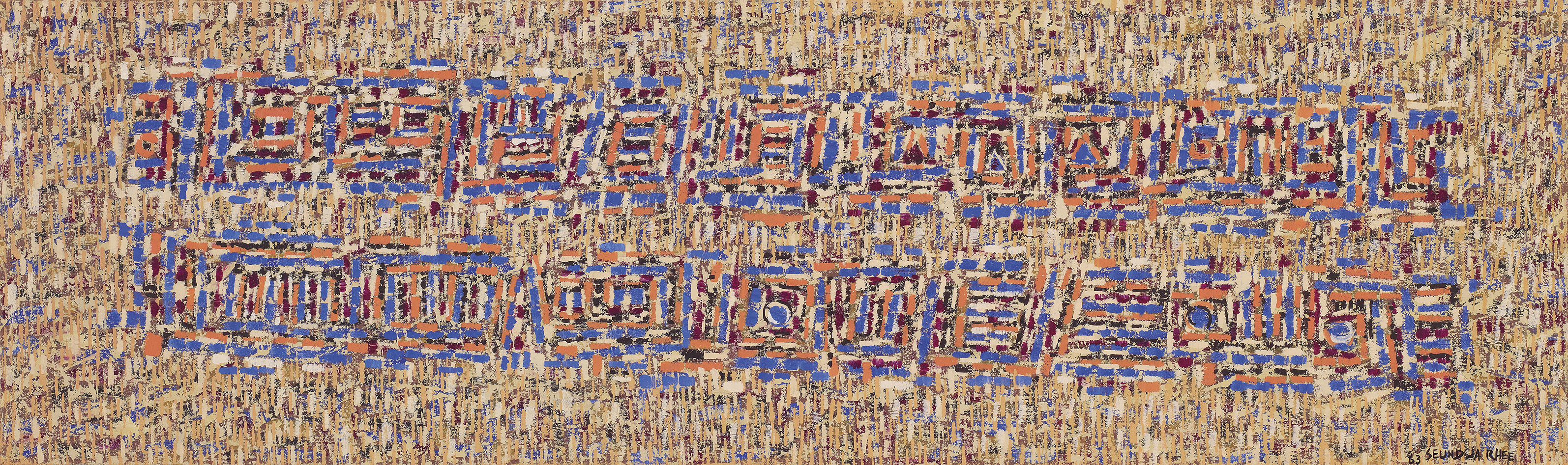 Seundja Rhee — UNE IMAGE BLEU (СИНЕЕ ИЗОБРАЖЕНИЕ)